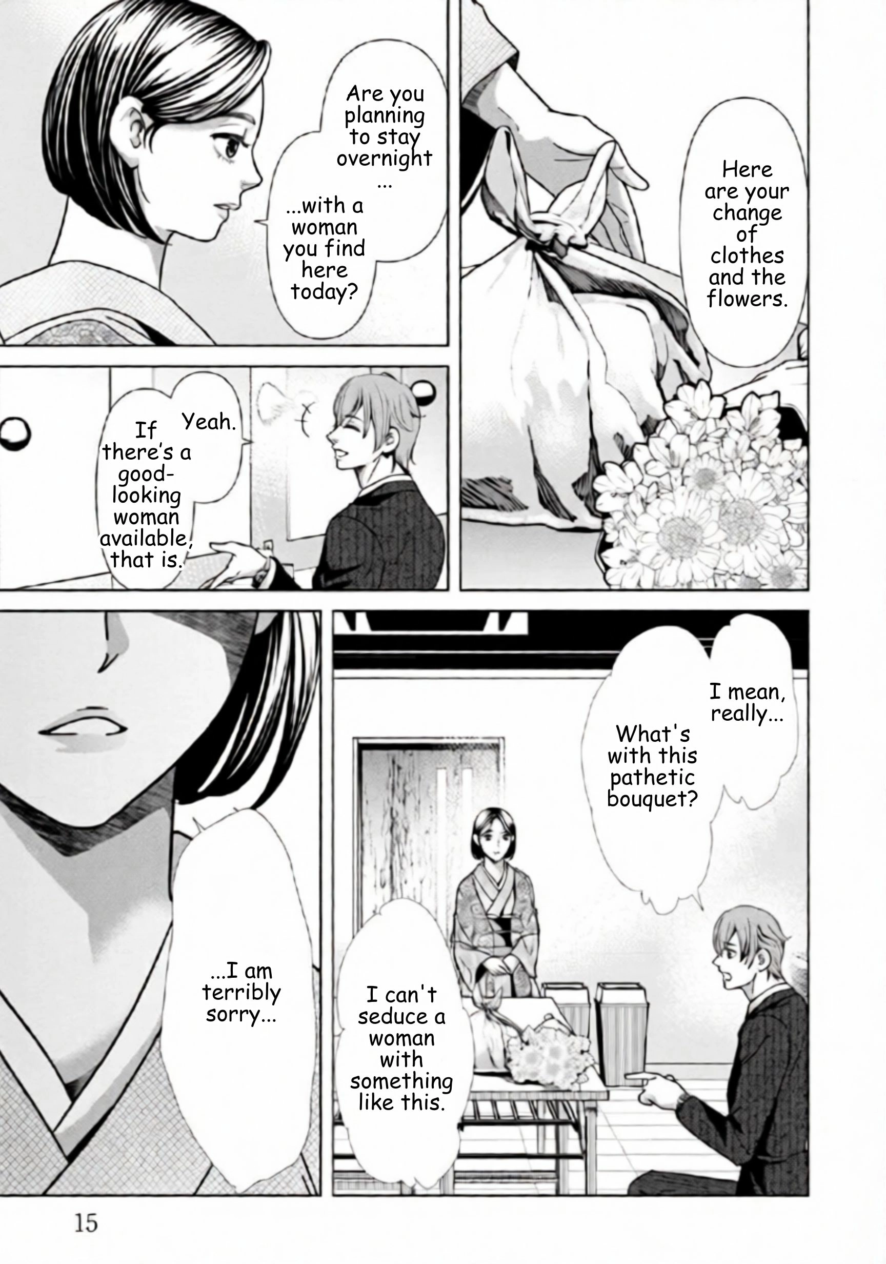 Replica: Revenge of the Ex-Wife Chapter 78 - page 12