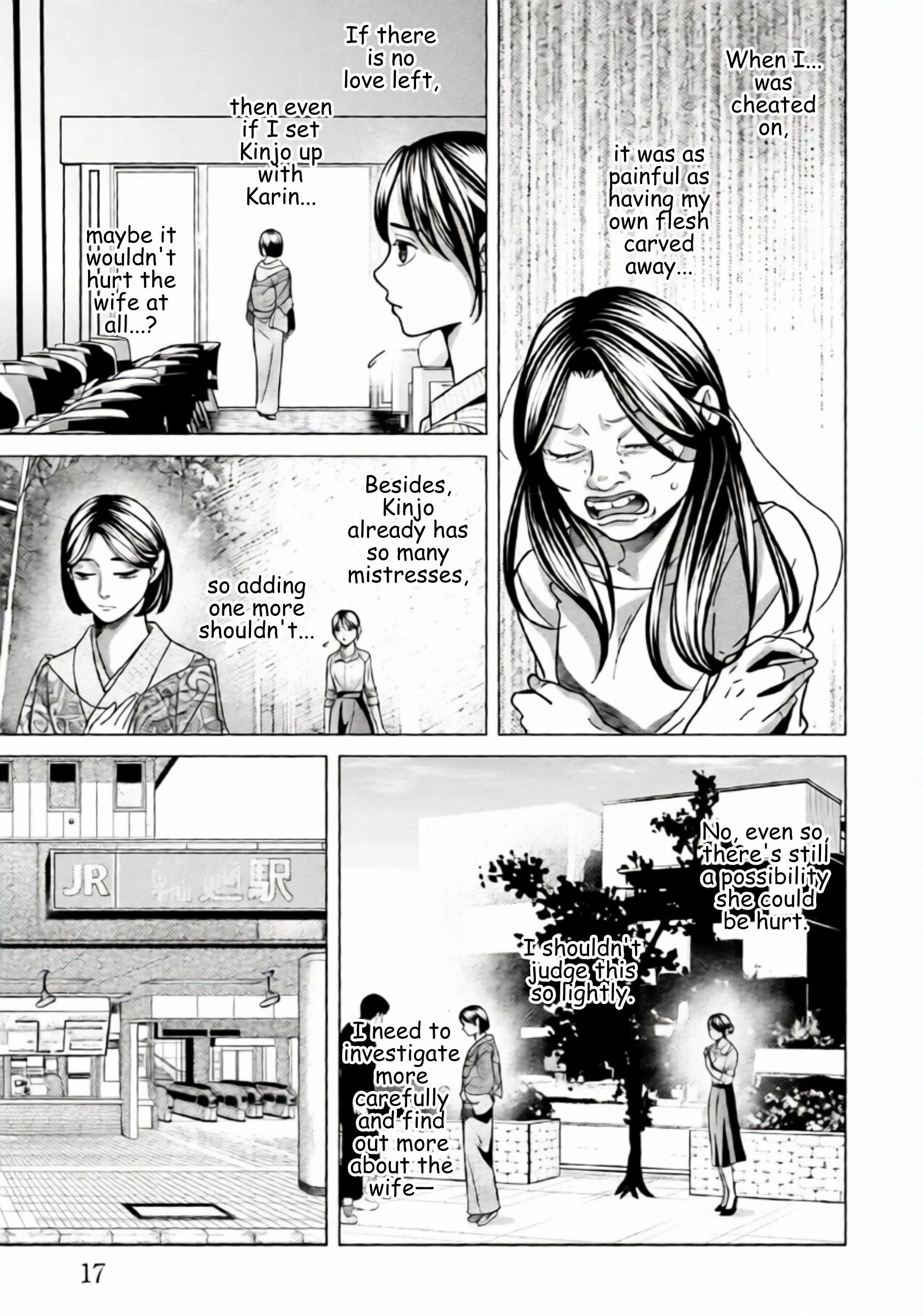 Replica: Revenge of the Ex-Wife Chapter 78 - page 14