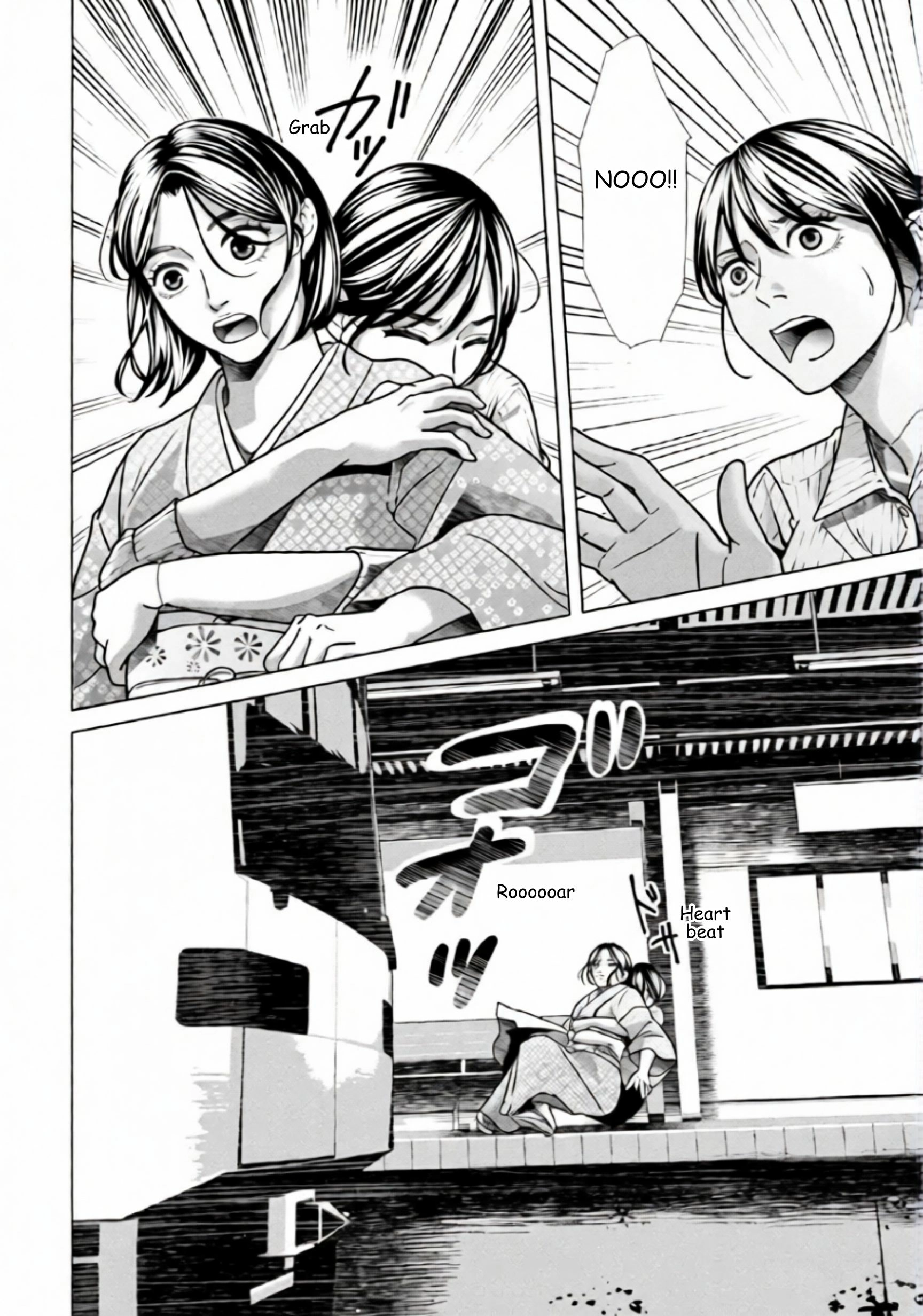 Replica: Revenge of the Ex-Wife Chapter 78 - page 17