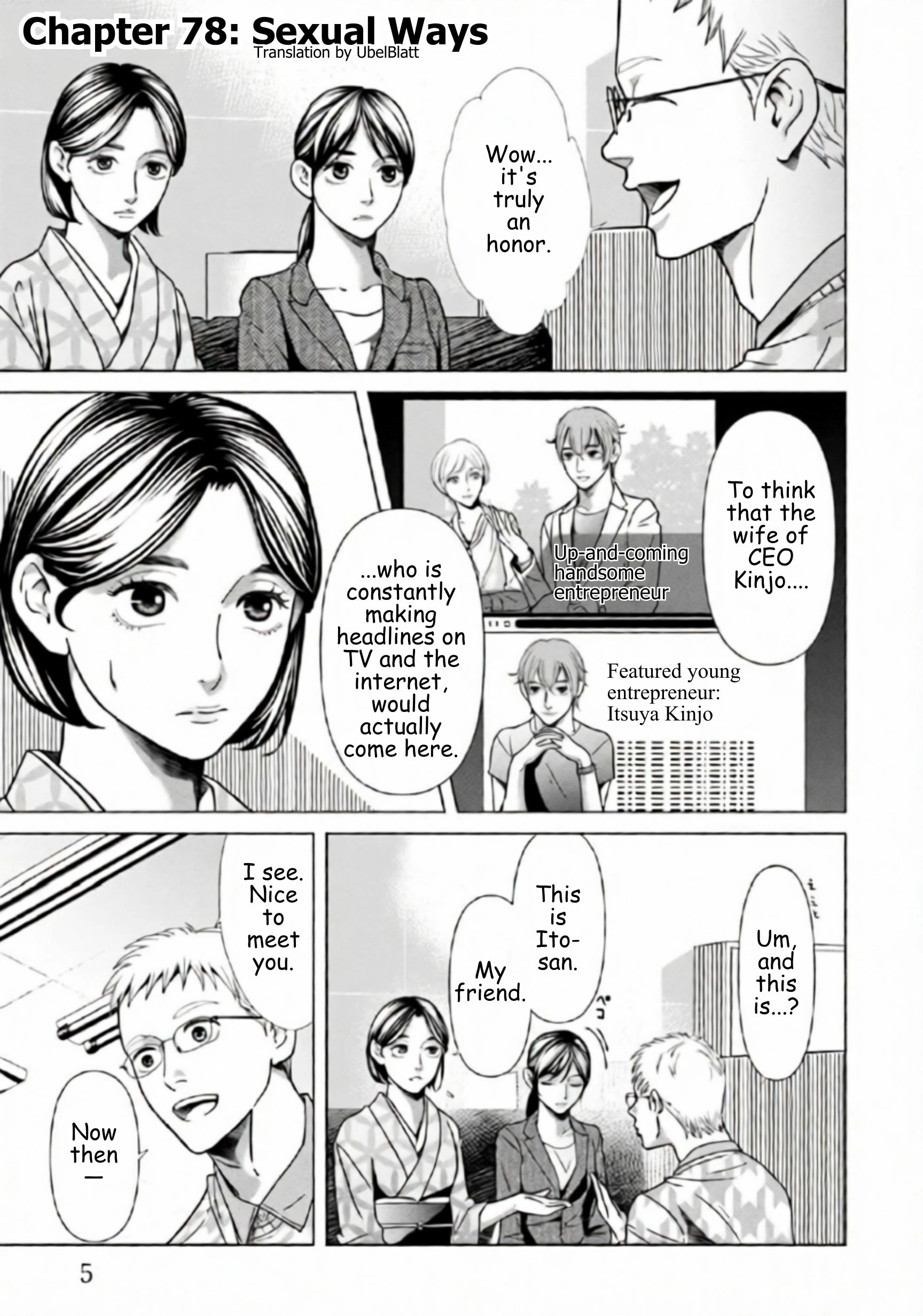 Replica: Revenge of the Ex-Wife Chapter 78 - page 2
