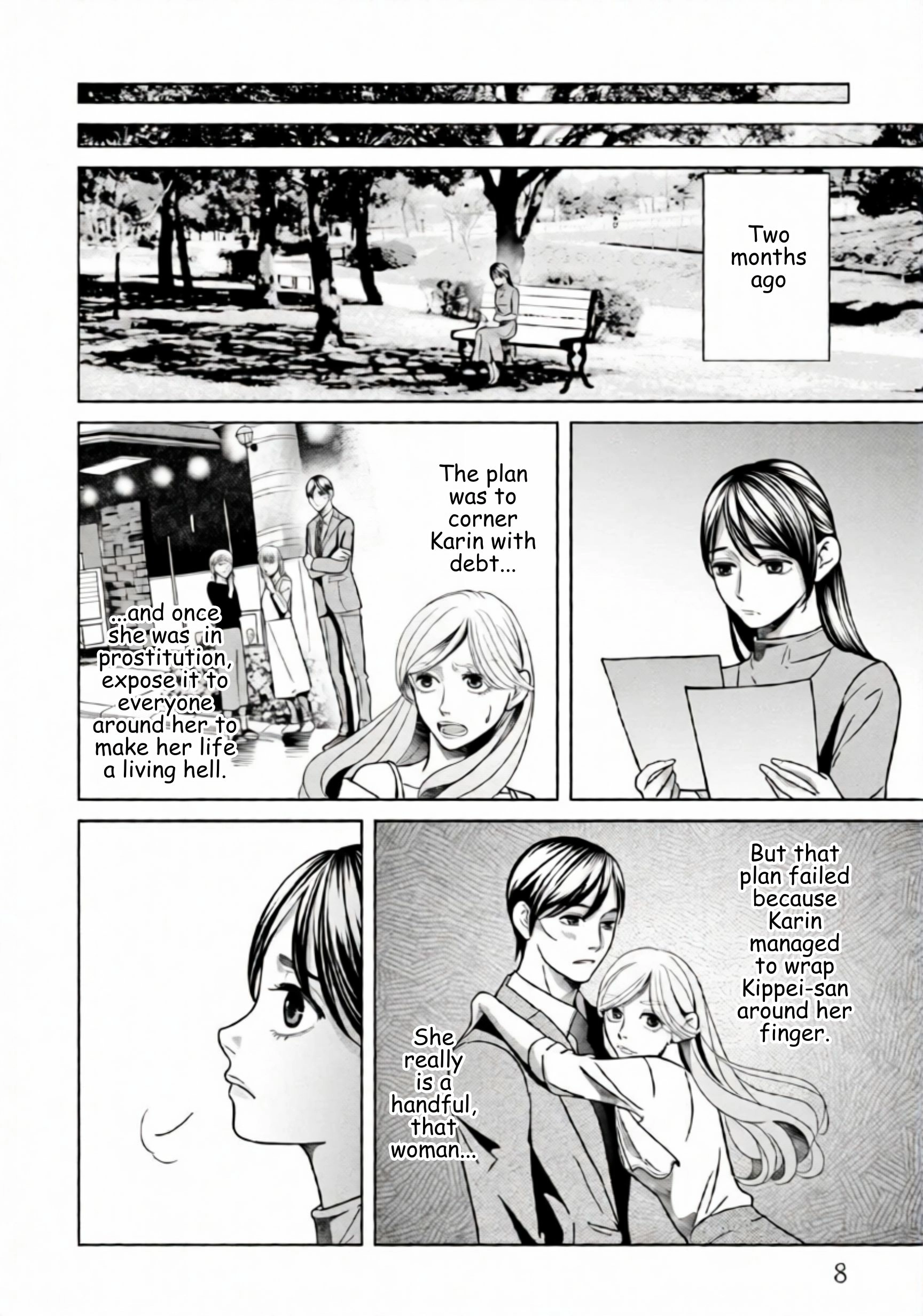 Replica: Revenge of the Ex-Wife Chapter 78 - page 5