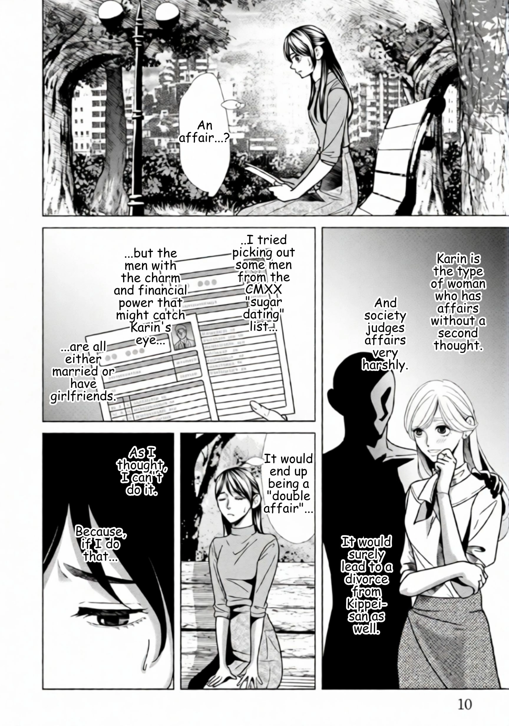 Replica: Revenge of the Ex-Wife Chapter 78 - page 7