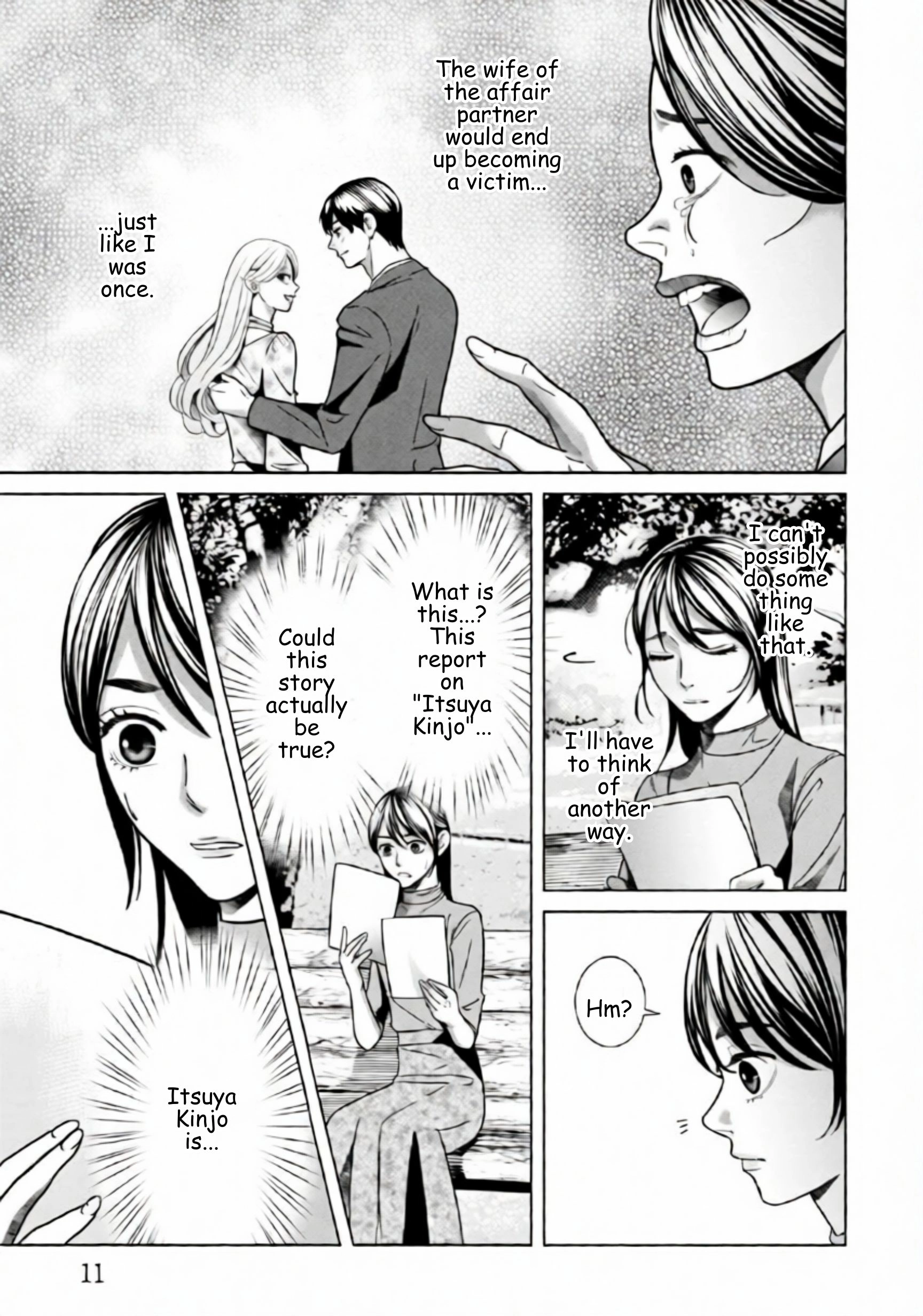 Replica: Revenge of the Ex-Wife Chapter 78 - page 8