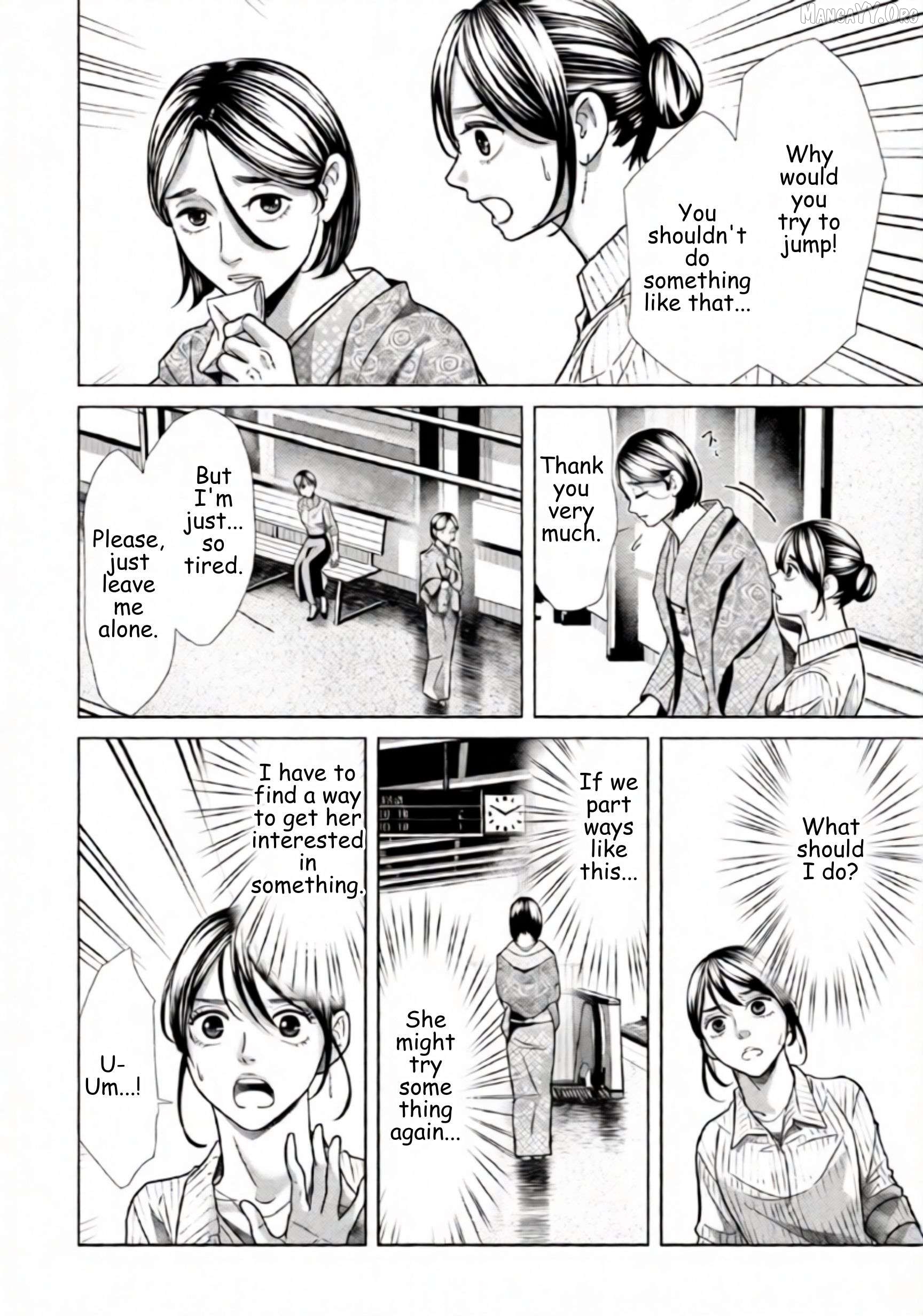 Replica: Revenge of the Ex-Wife Chapter 79 - page 2