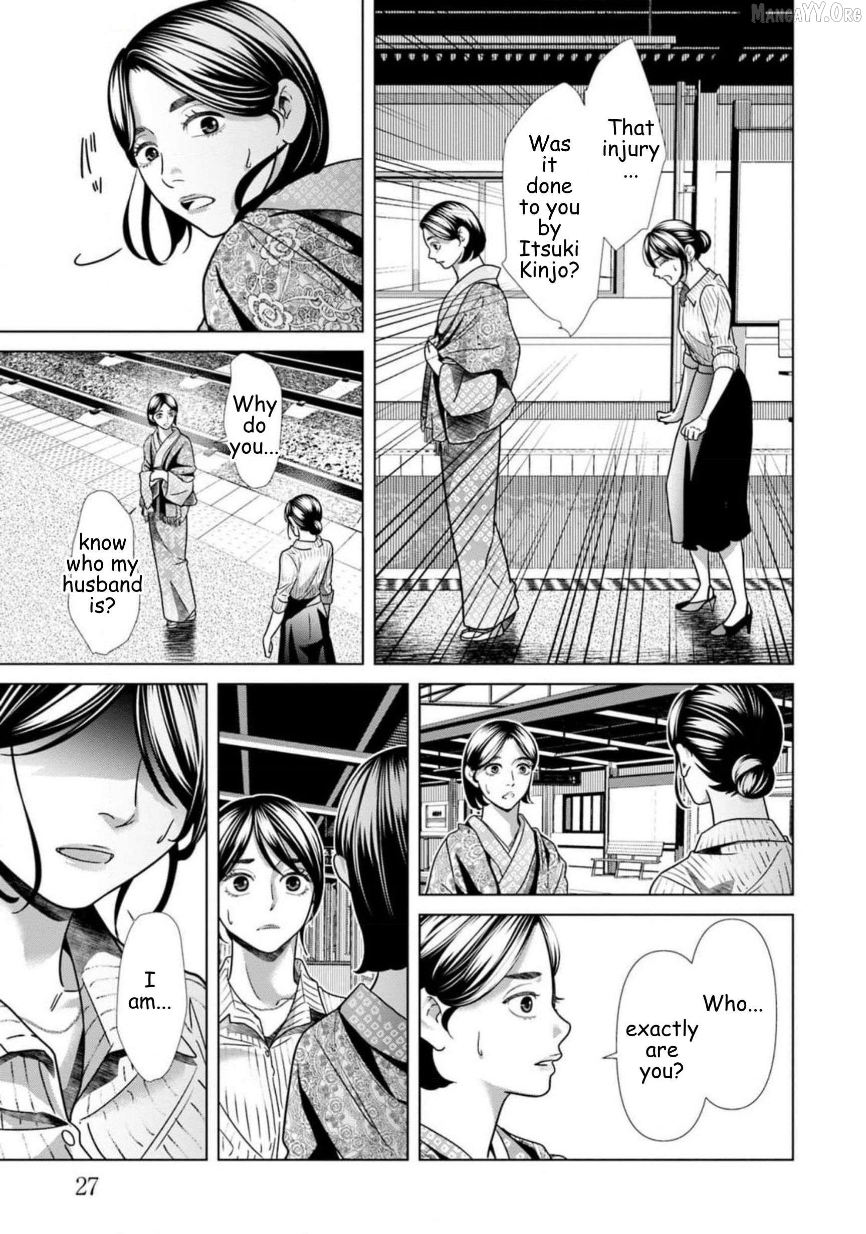 Replica: Revenge of the Ex-Wife Chapter 79 - page 3
