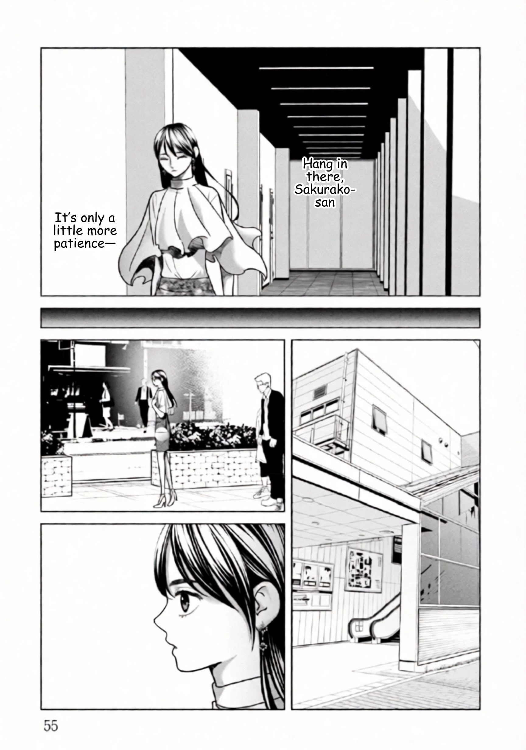 Replica: Revenge of the Ex-Wife Chapter 80 - page 13