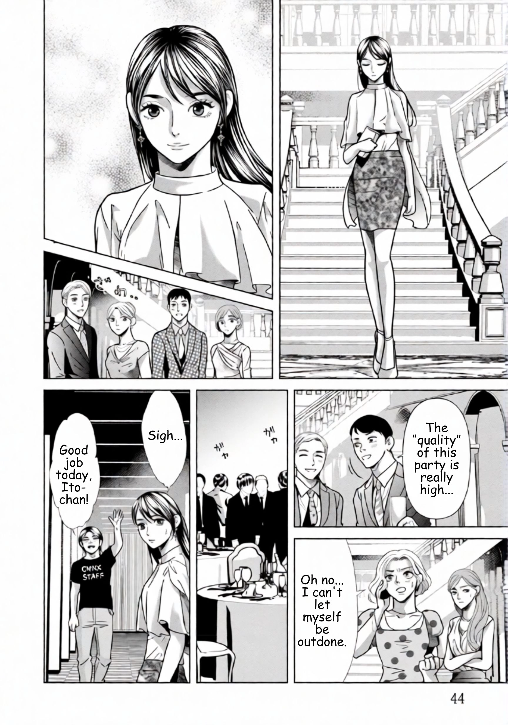 Replica: Revenge of the Ex-Wife Chapter 80 - page 2