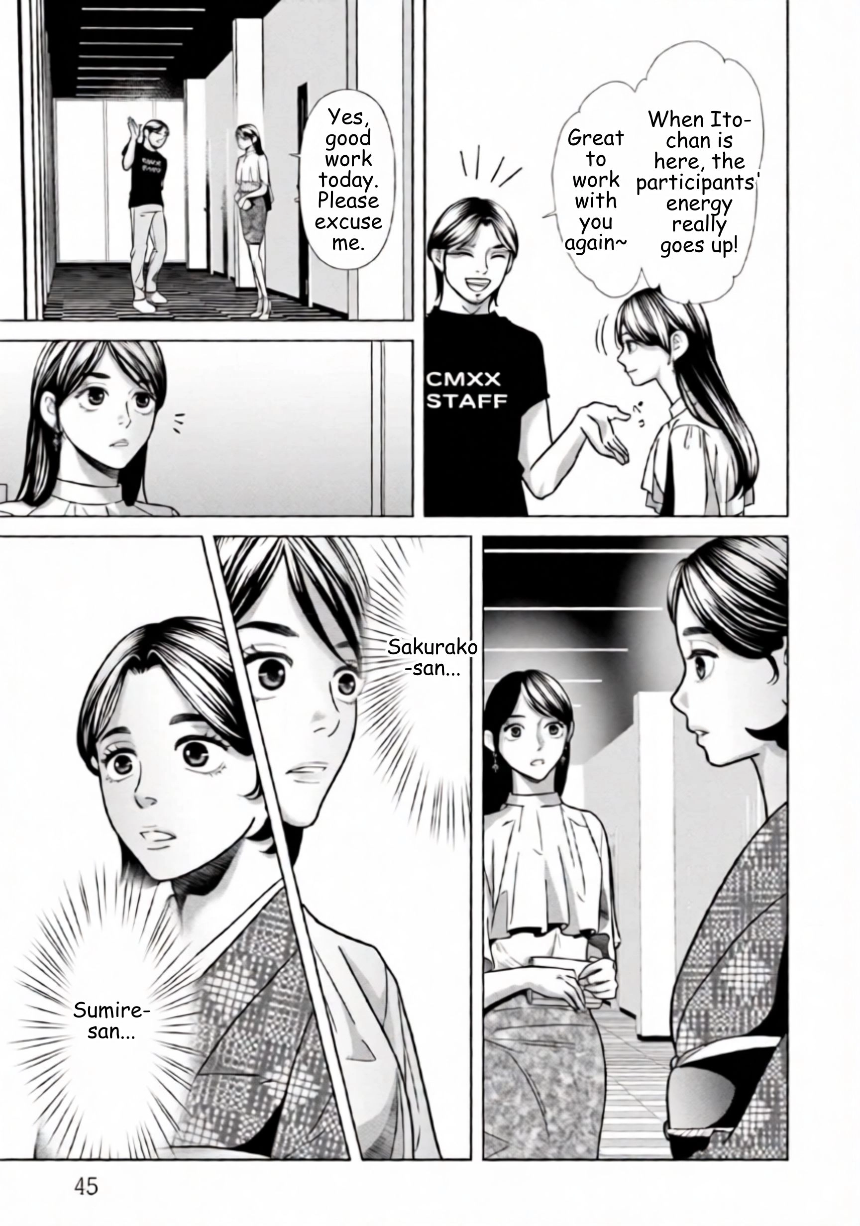 Replica: Revenge of the Ex-Wife Chapter 80 - page 3