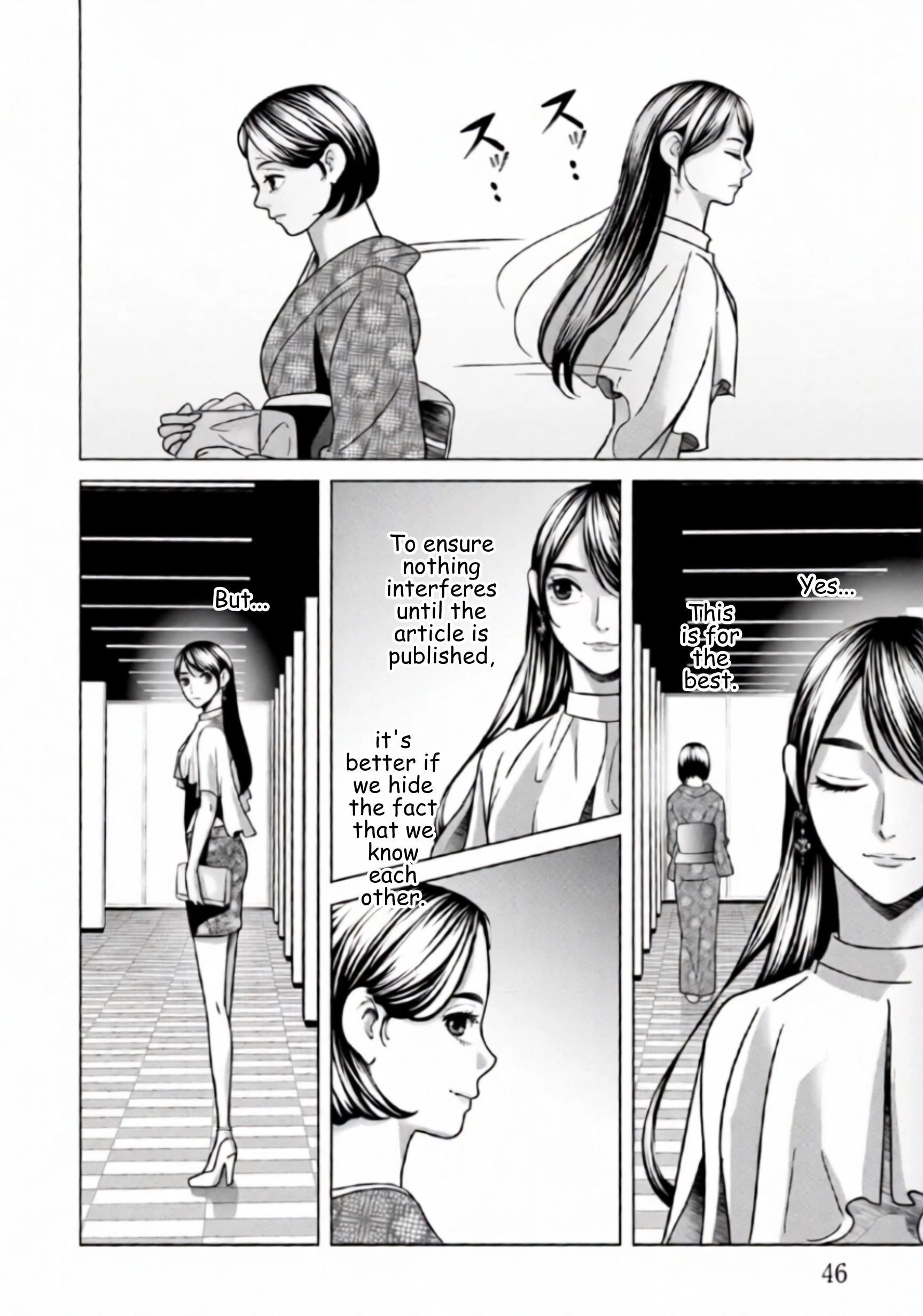 Replica: Revenge of the Ex-Wife Chapter 80 - page 4