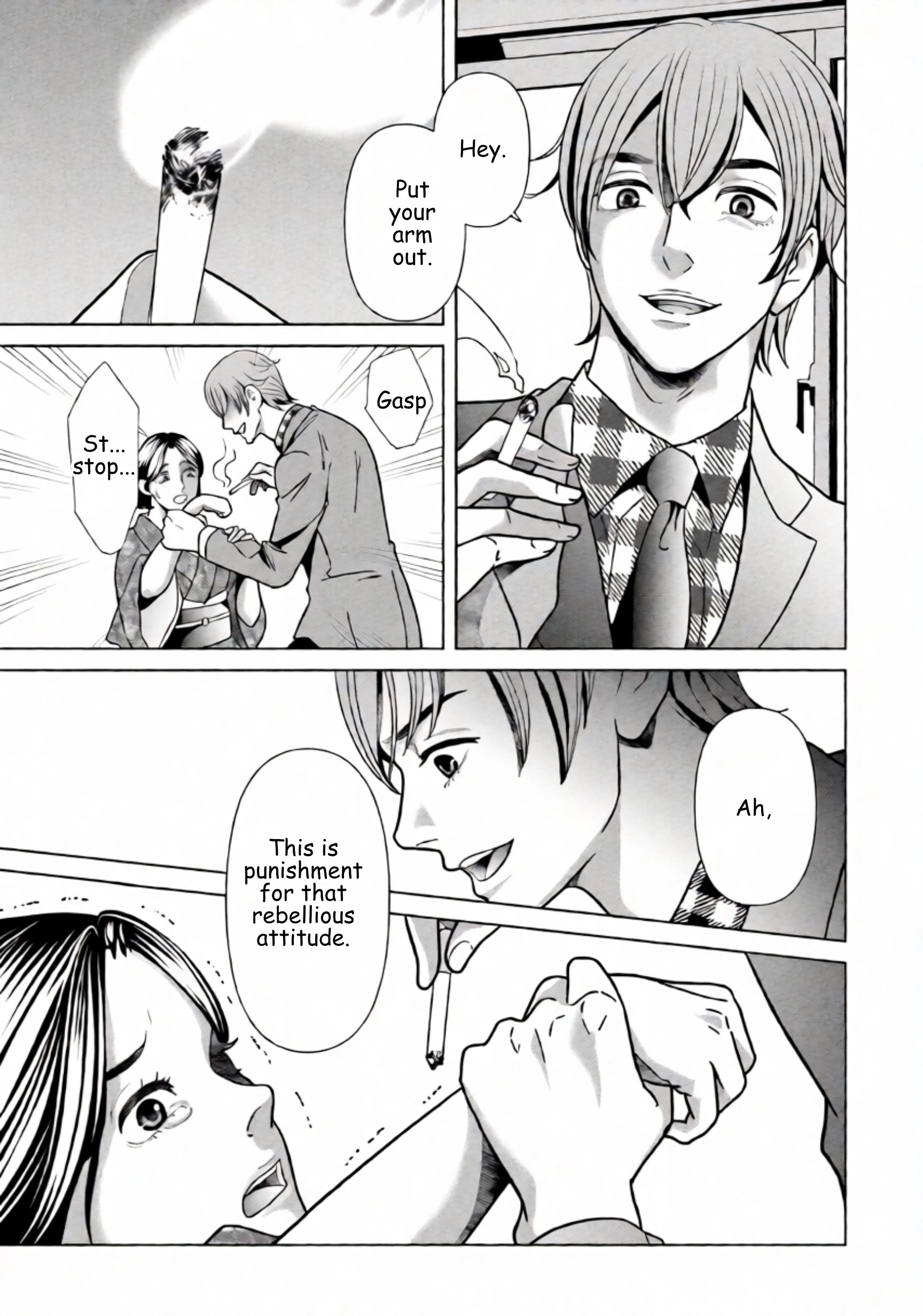 Replica: Revenge of the Ex-Wife Chapter 80 - page 9