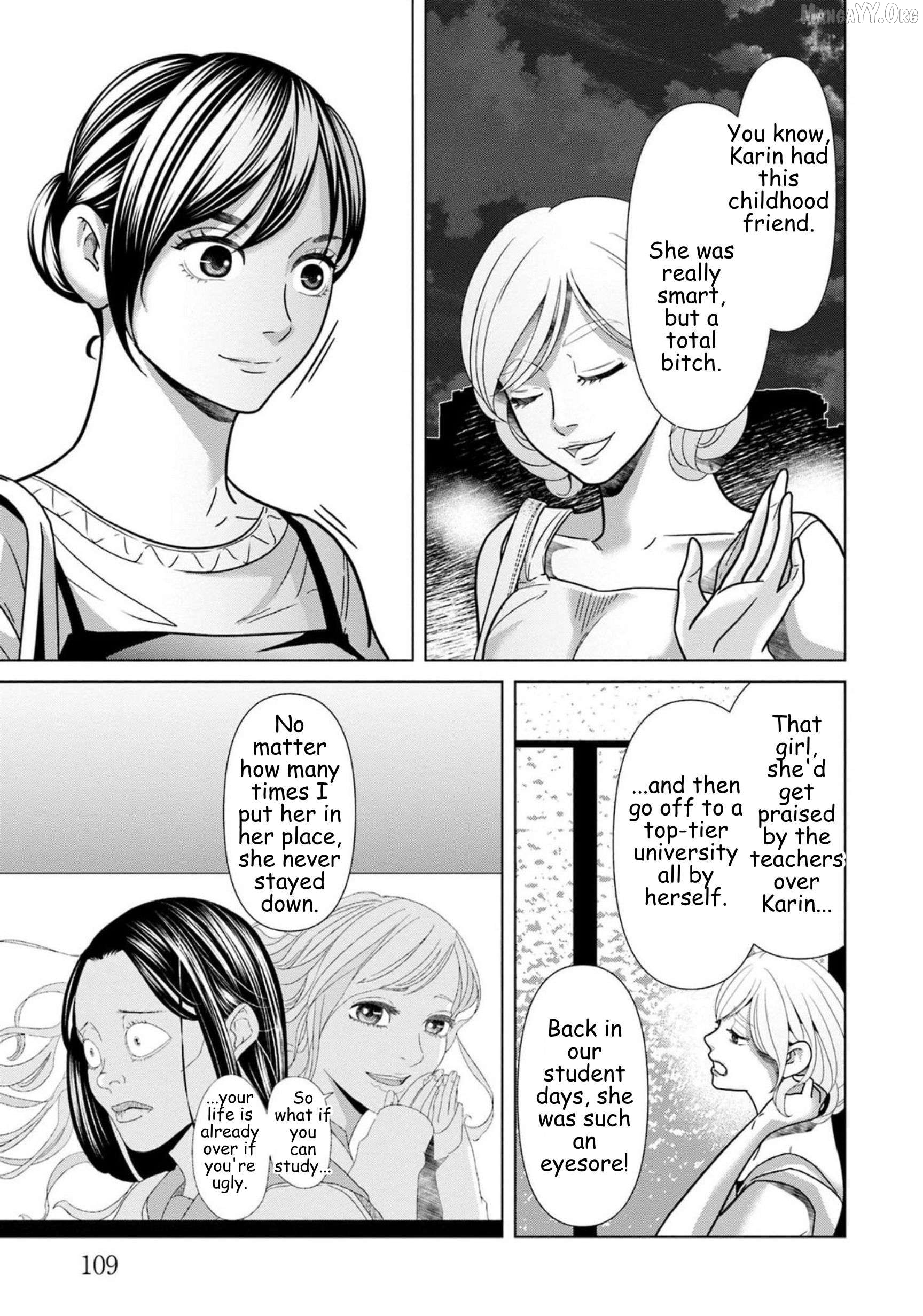 Replica: Revenge of the Ex-Wife Chapter 83 - page 11