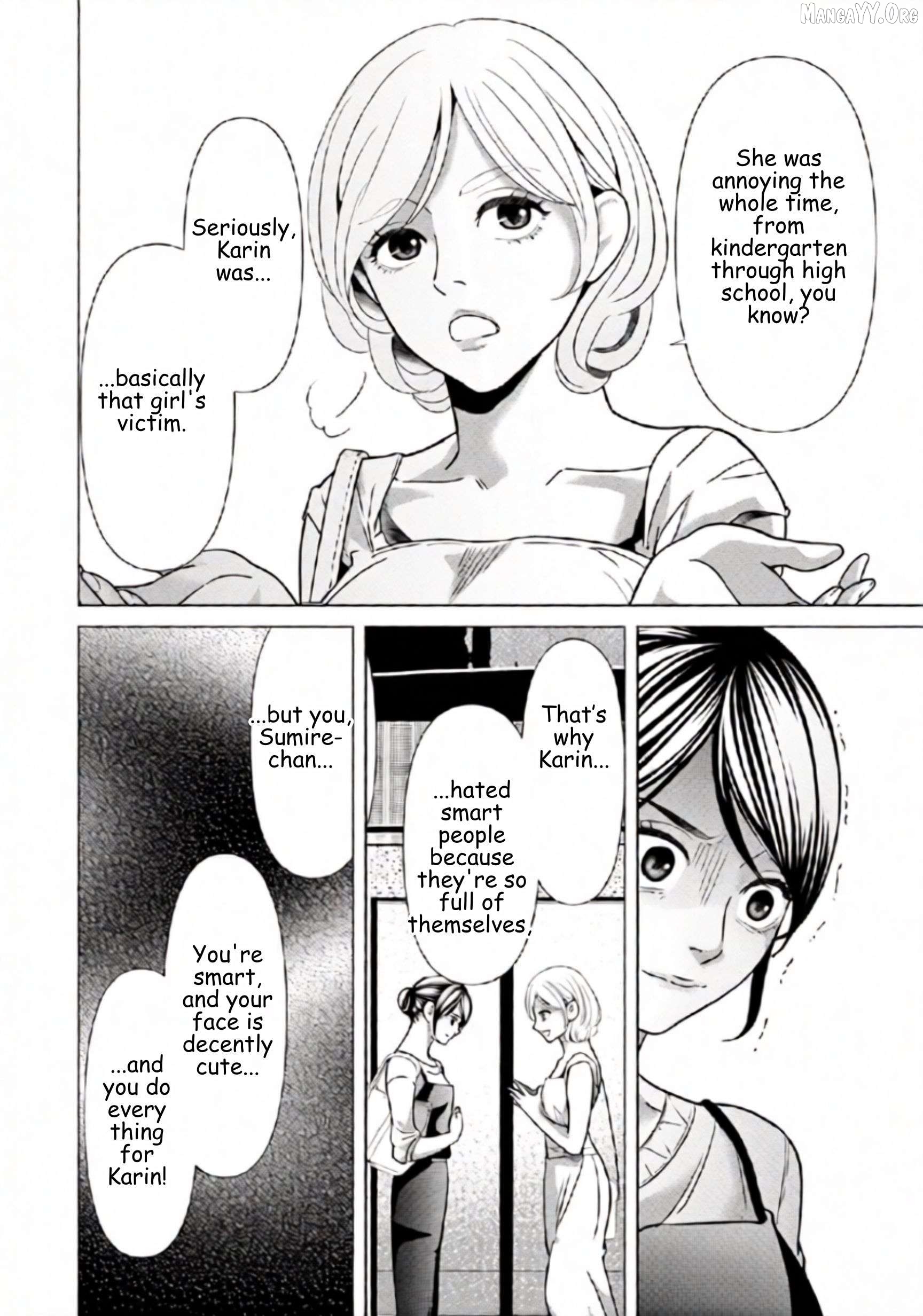 Replica: Revenge of the Ex-Wife Chapter 83 - page 12