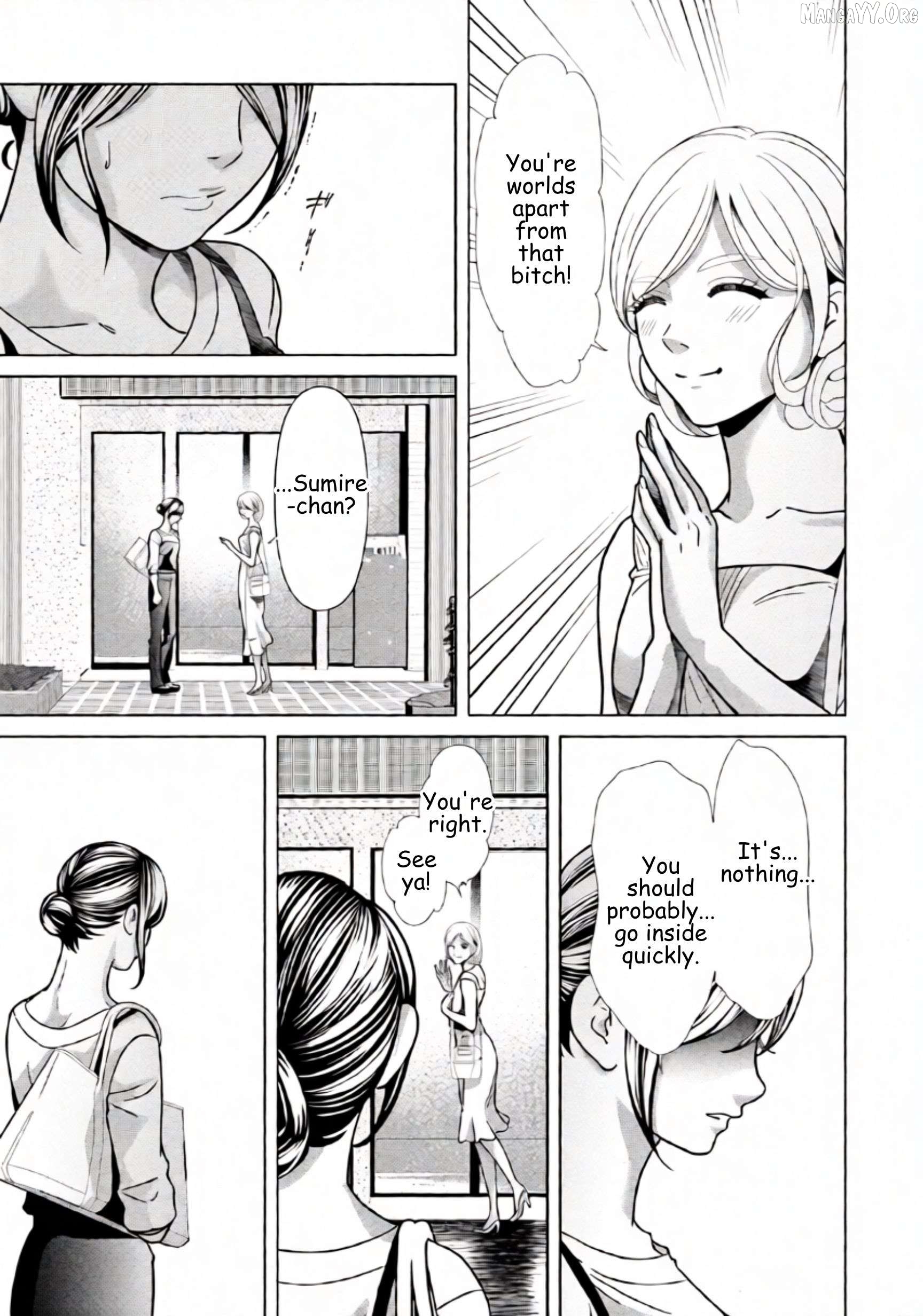 Replica: Revenge of the Ex-Wife Chapter 83 - page 13