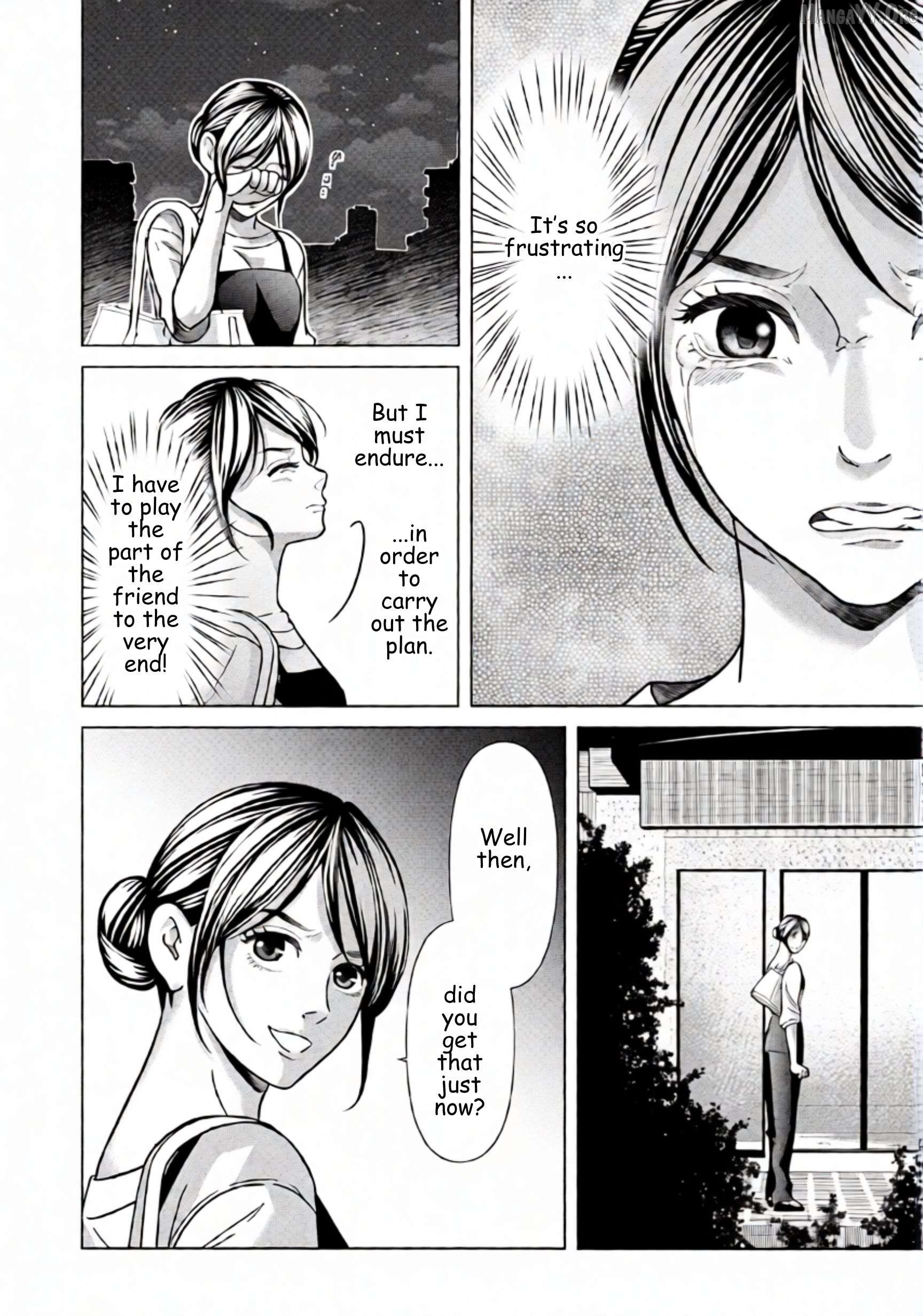 Replica: Revenge of the Ex-Wife Chapter 83 - page 14