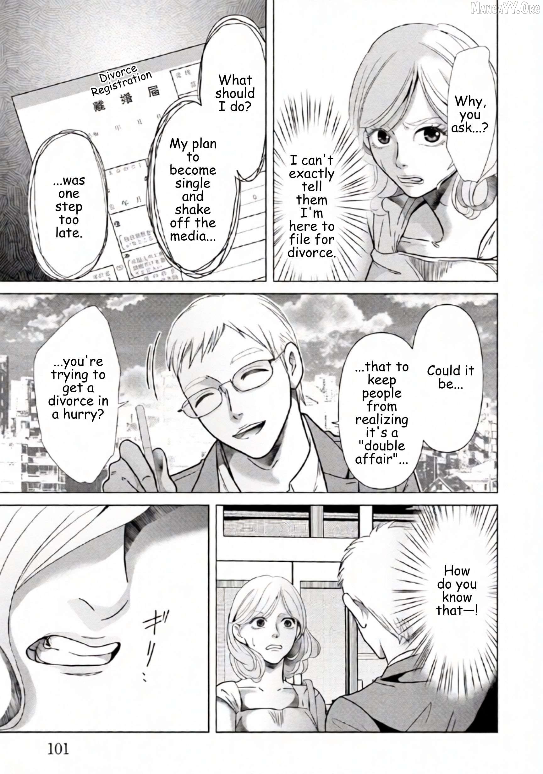 Replica: Revenge of the Ex-Wife Chapter 83 - page 3