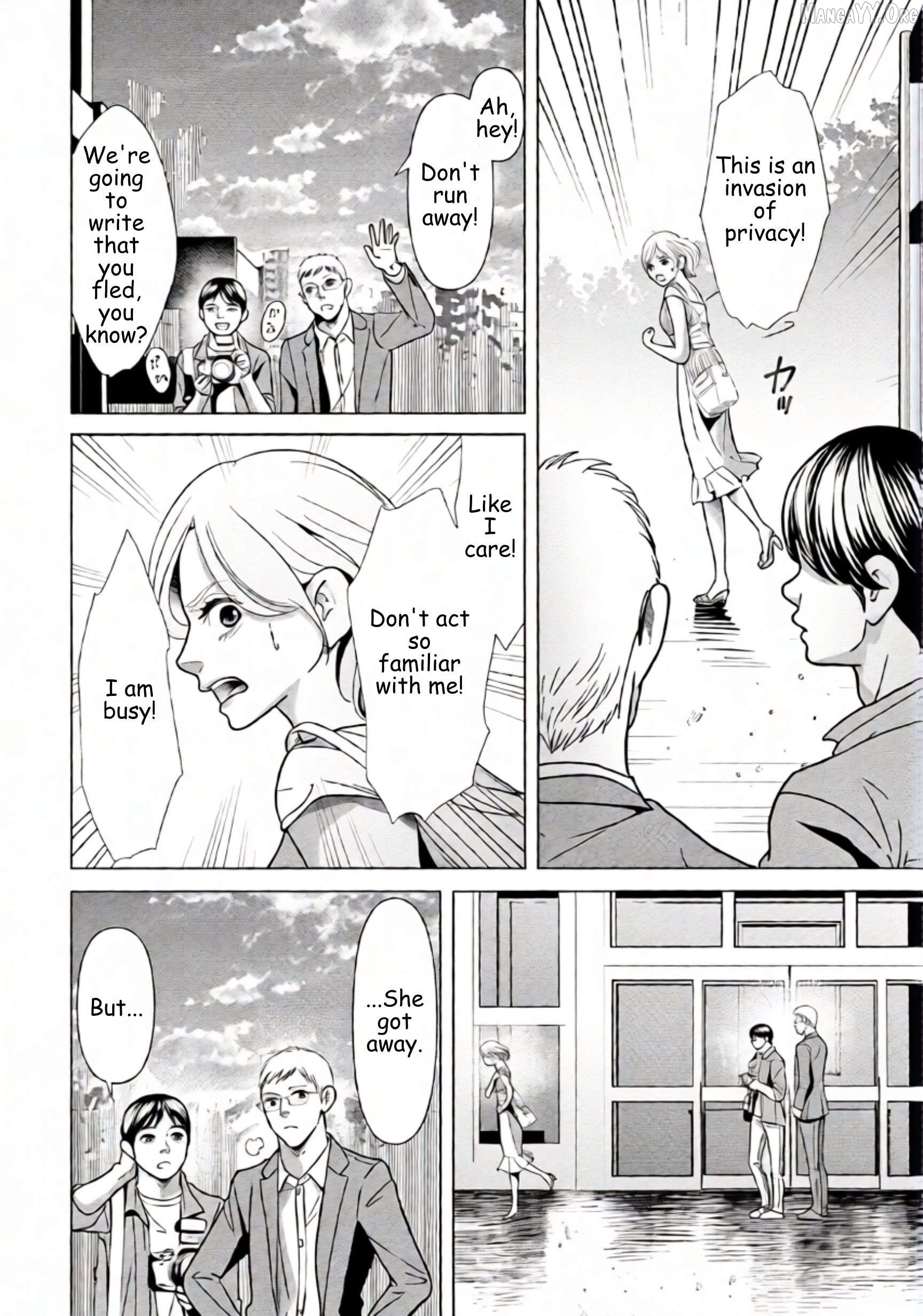 Replica: Revenge of the Ex-Wife Chapter 83 - page 4
