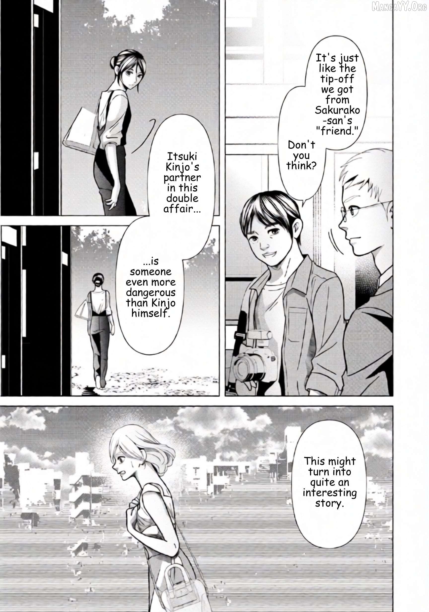 Replica: Revenge of the Ex-Wife Chapter 83 - page 5