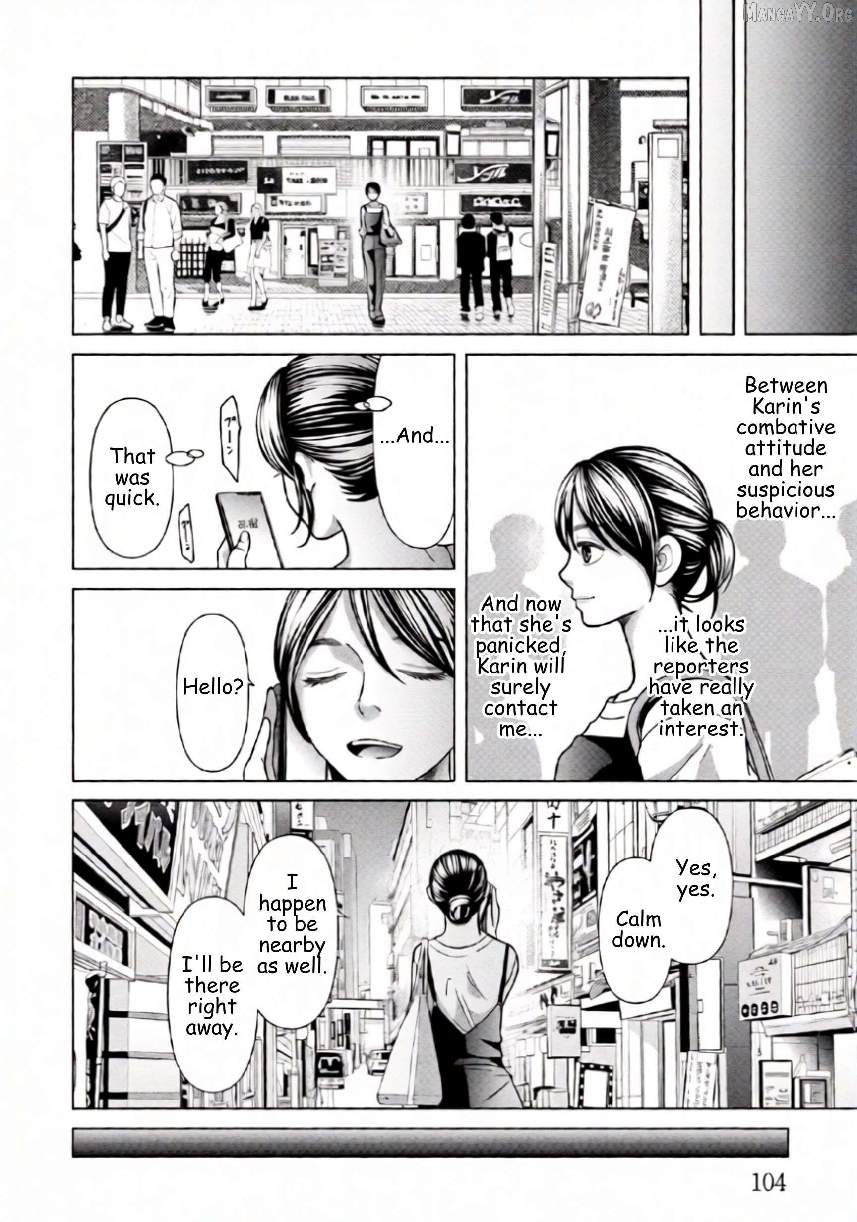 Replica: Revenge of the Ex-Wife Chapter 83 - page 6