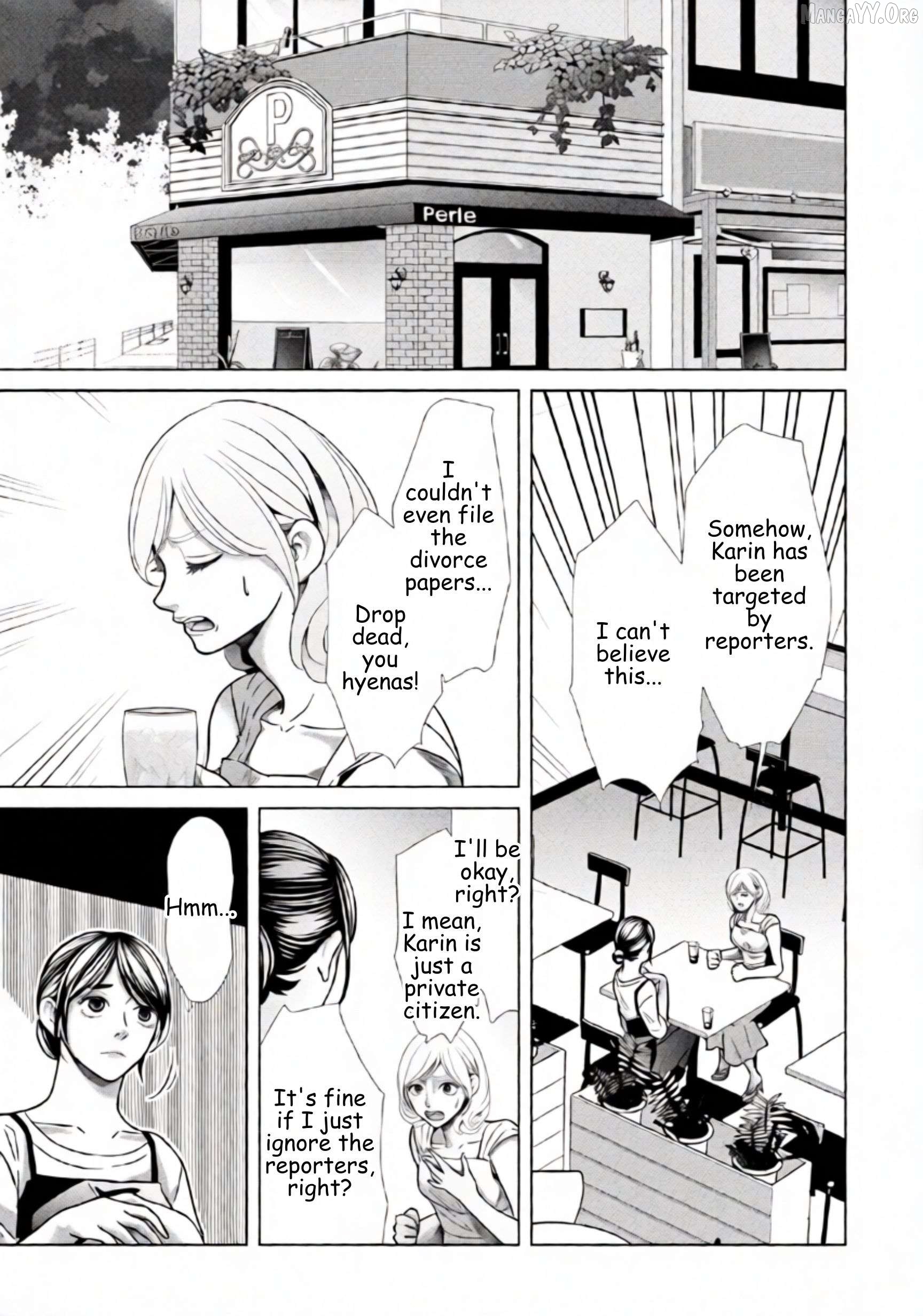 Replica: Revenge of the Ex-Wife Chapter 83 - page 7