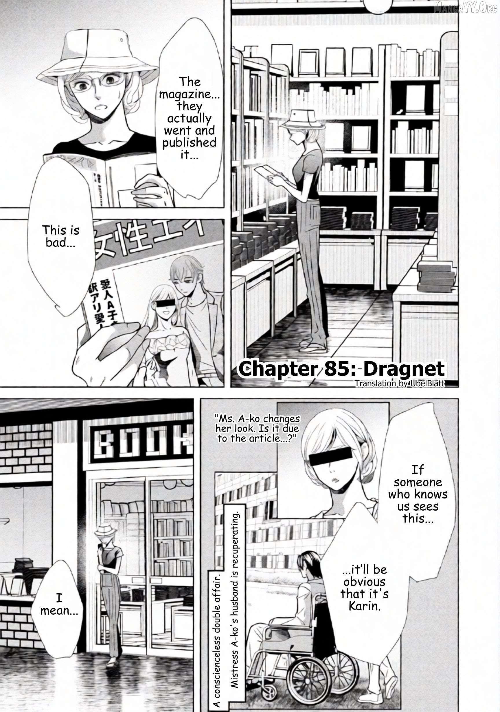 Replica: Revenge of the Ex-Wife Chapter 85 - page 2