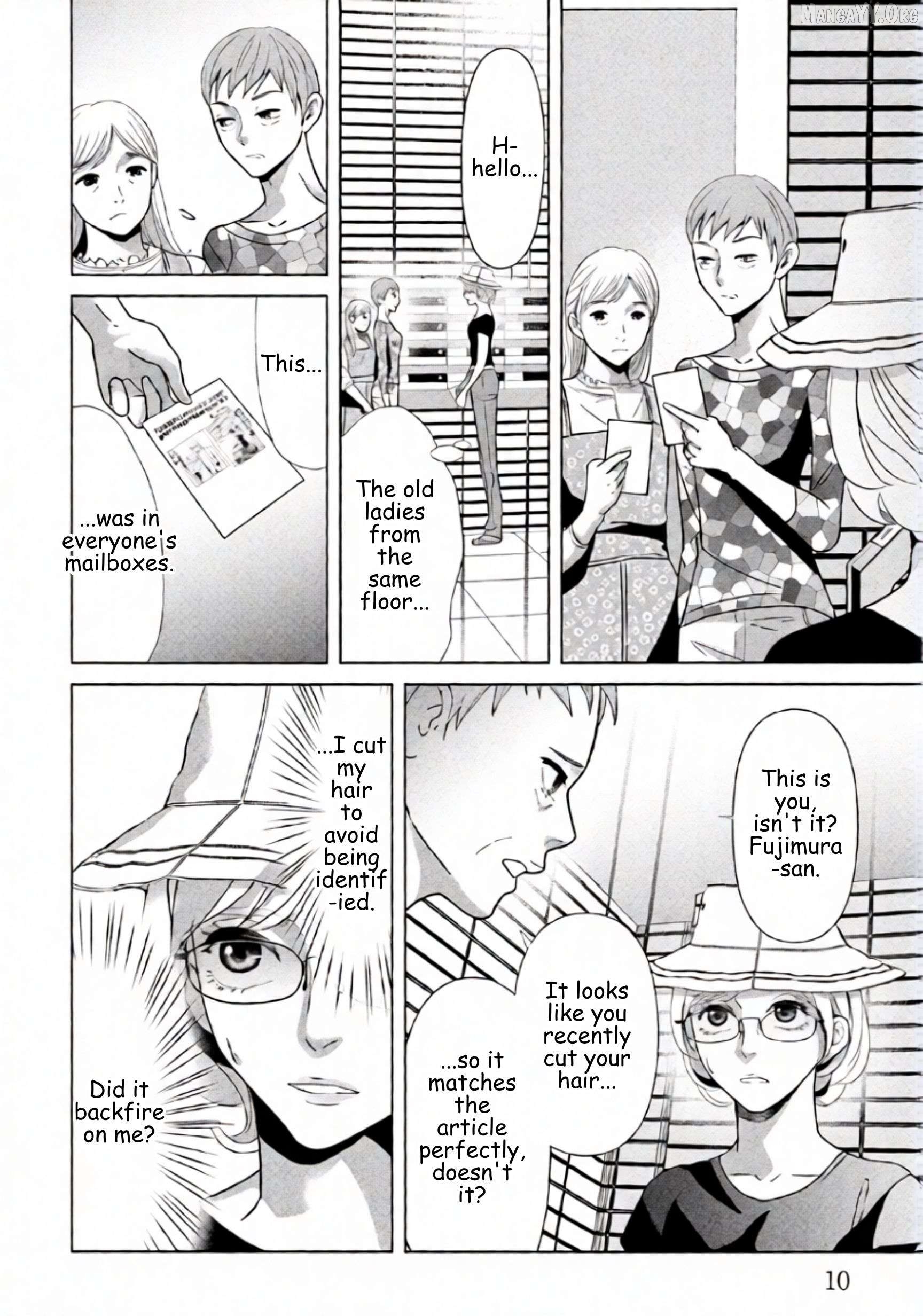 Replica: Revenge of the Ex-Wife Chapter 85 - page 7