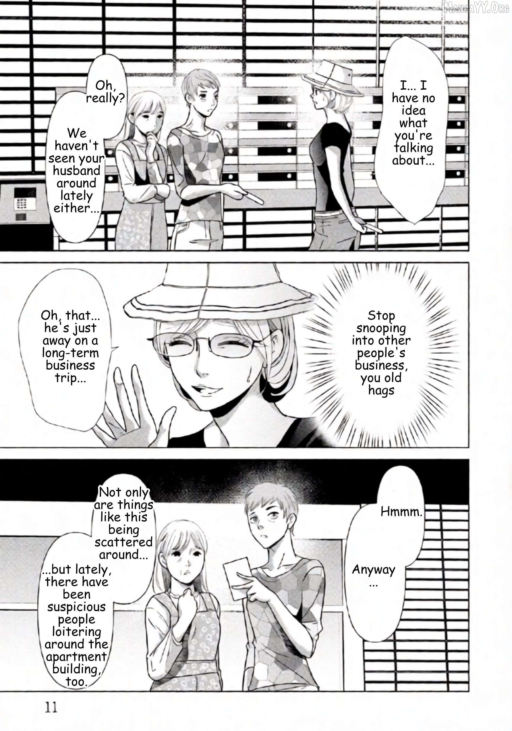 Replica: Revenge of the Ex-Wife Chapter 85 - page 8
