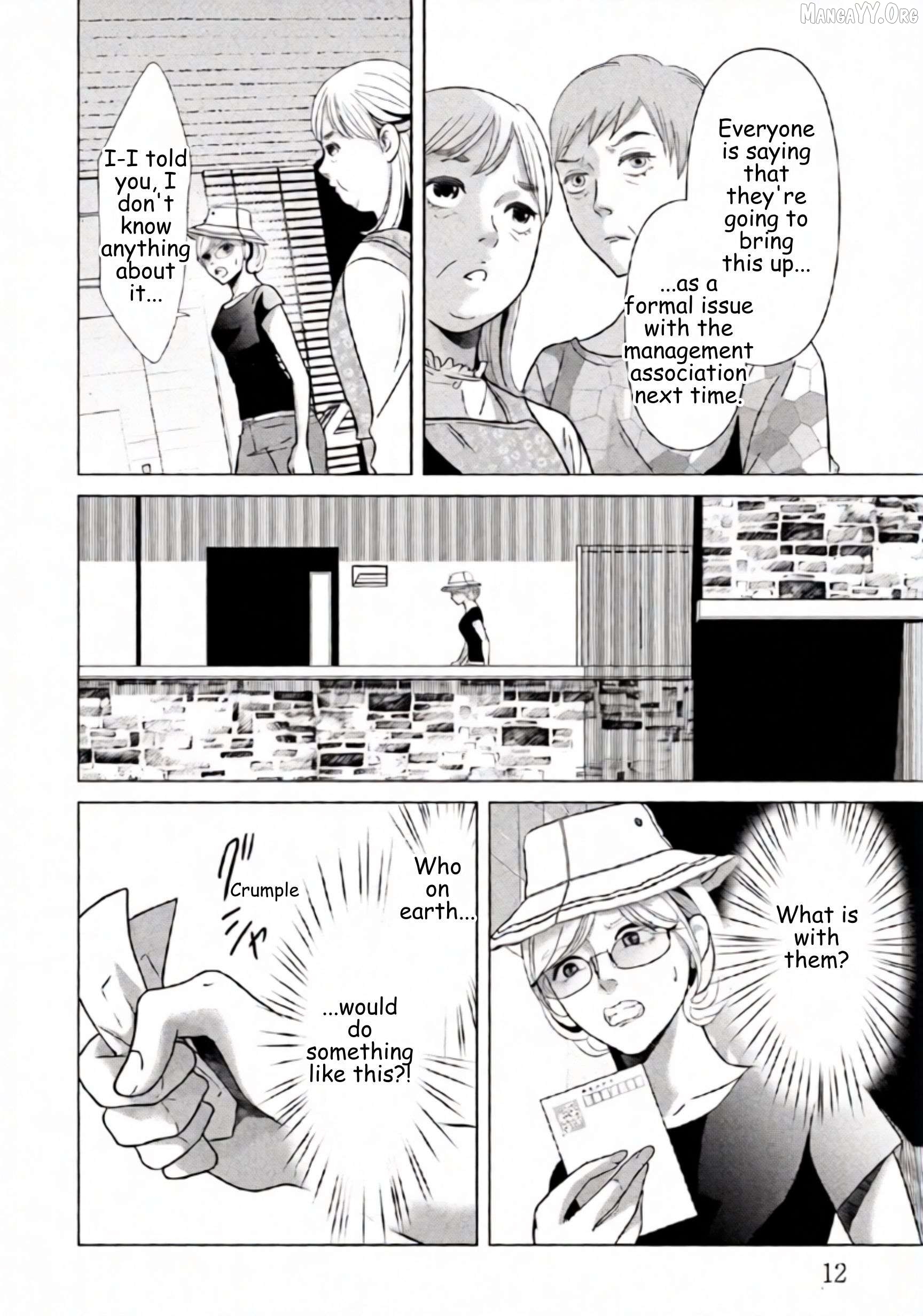 Replica: Revenge of the Ex-Wife Chapter 85 - page 9