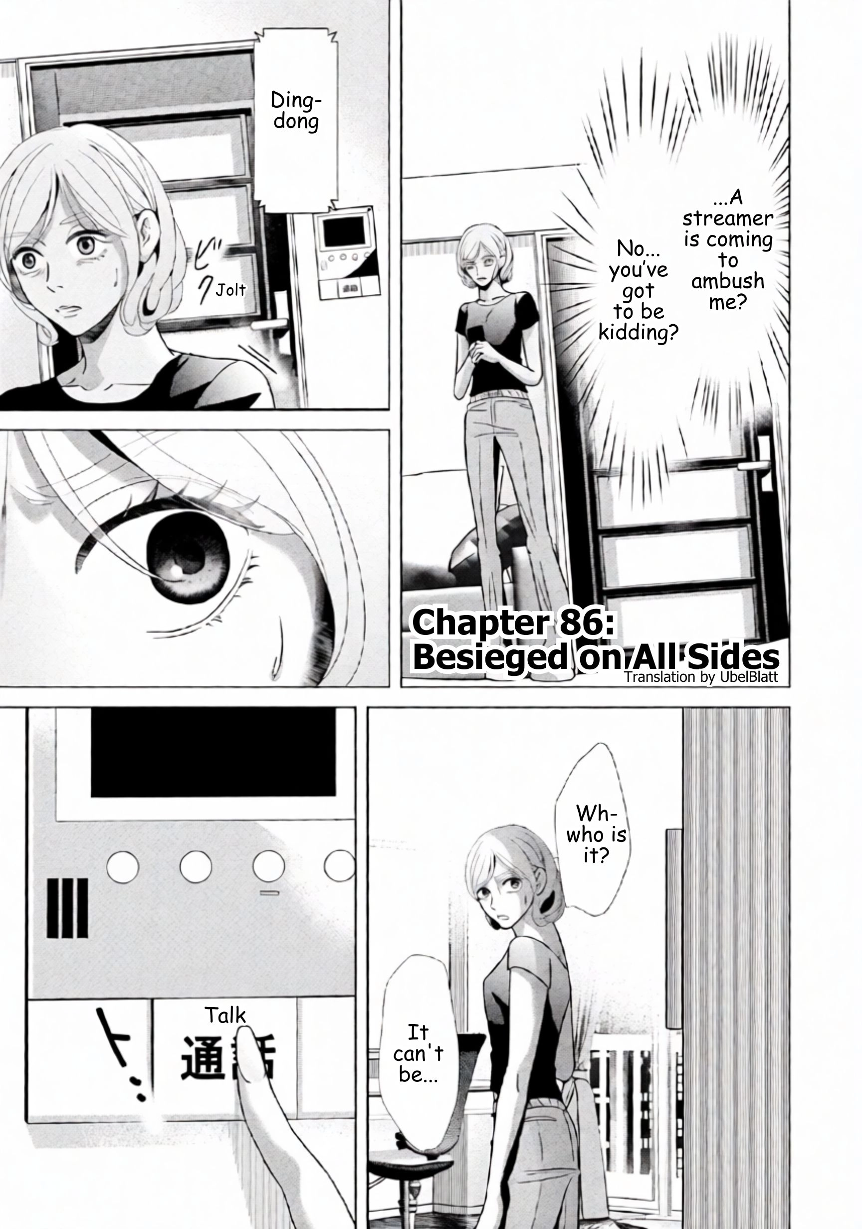 Replica: Revenge of the Ex-Wife Chapter 86 - page 1