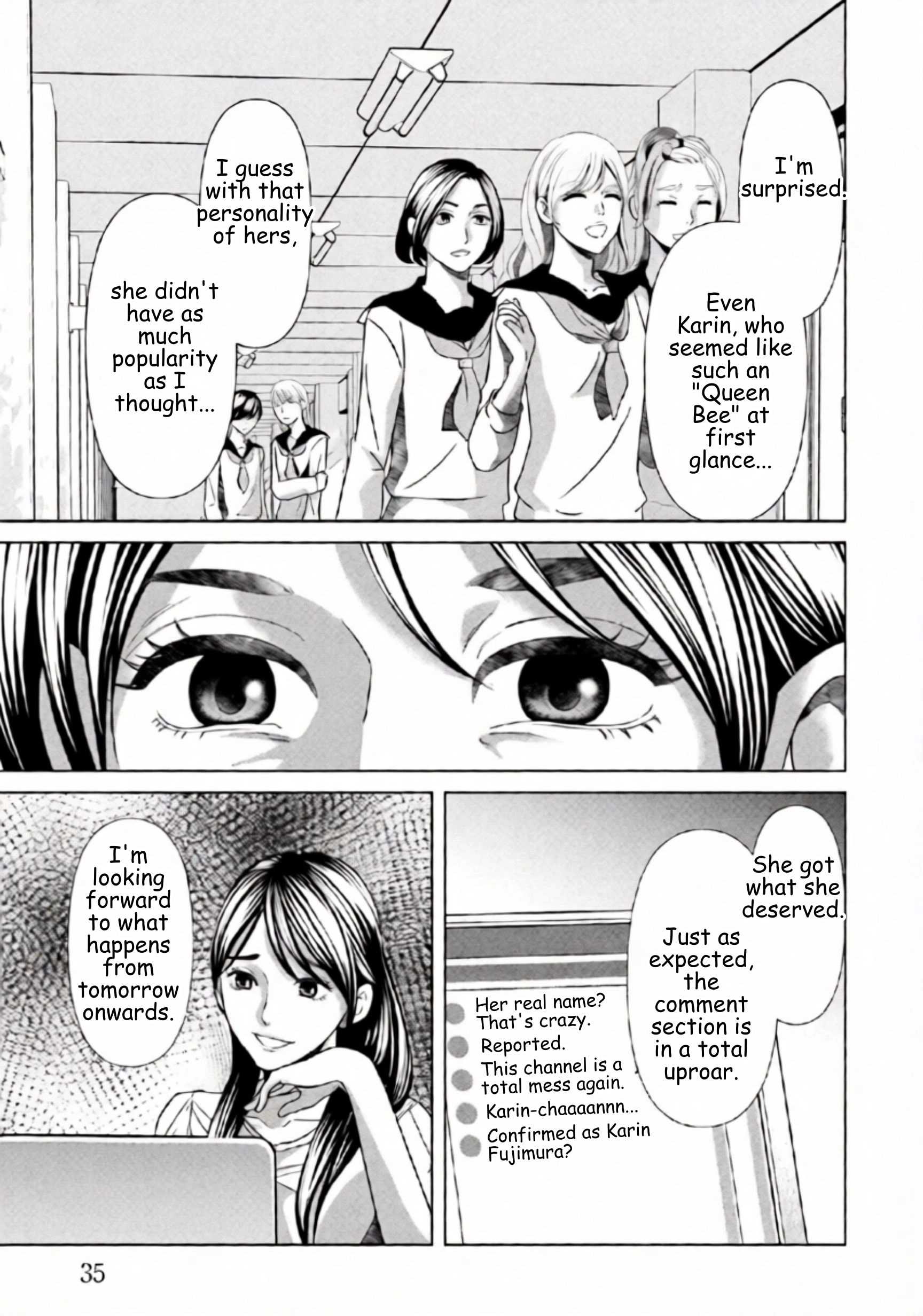 Replica: Revenge of the Ex-Wife Chapter 86 - page 13