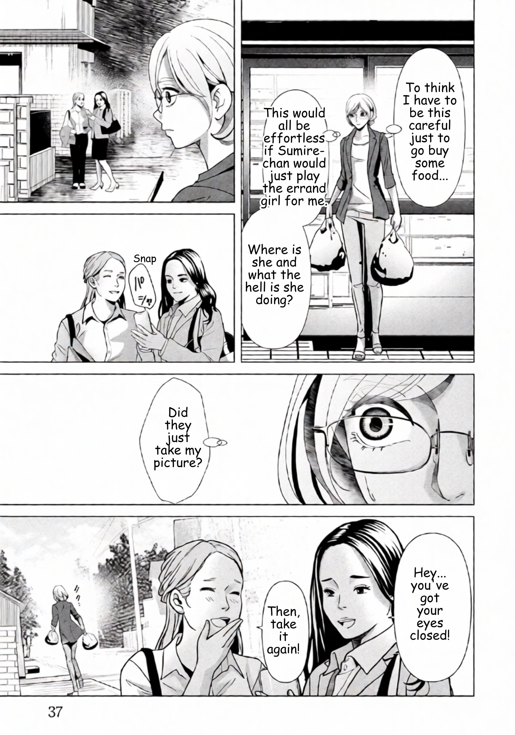 Replica: Revenge of the Ex-Wife Chapter 86 - page 15
