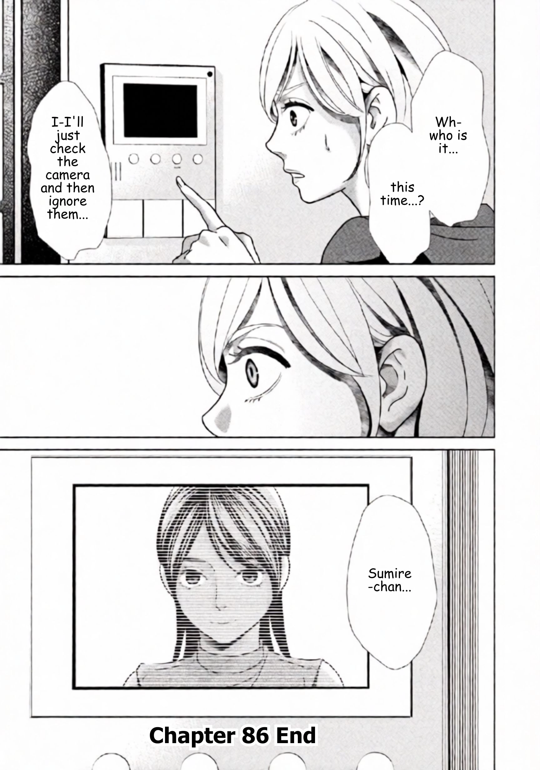 Replica: Revenge of the Ex-Wife Chapter 86 - page 19