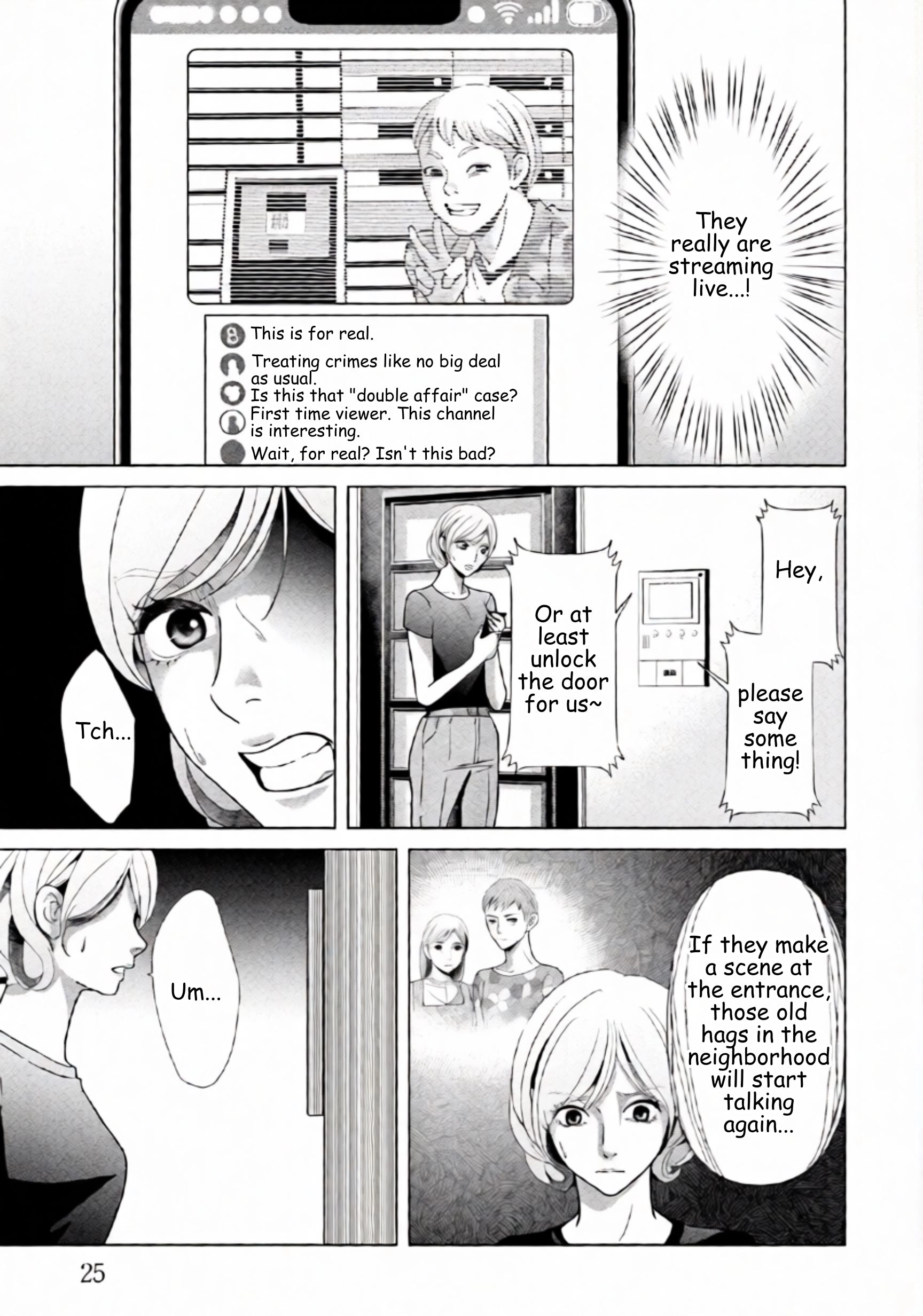 Replica: Revenge of the Ex-Wife Chapter 86 - page 3