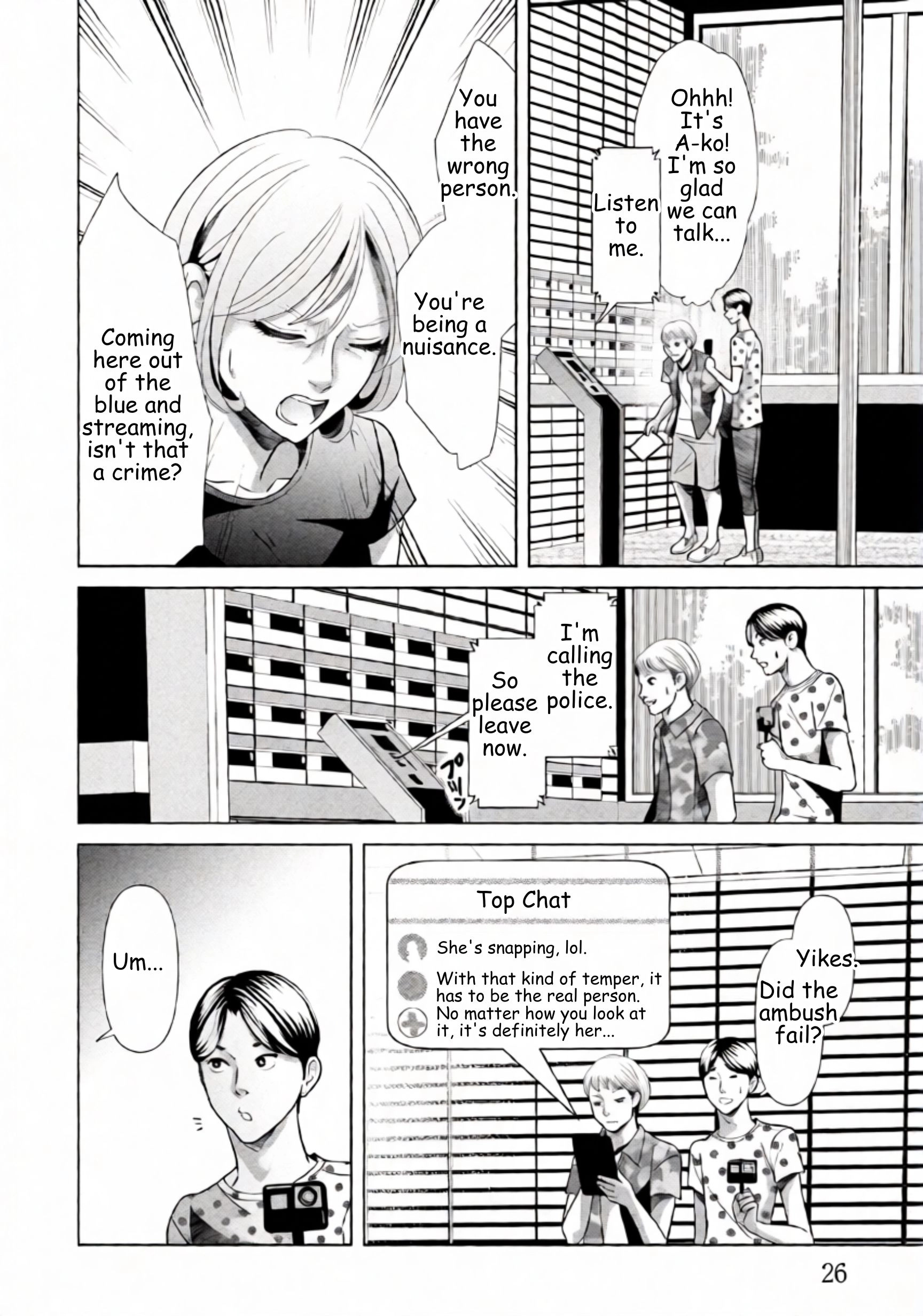 Replica: Revenge of the Ex-Wife Chapter 86 - page 4