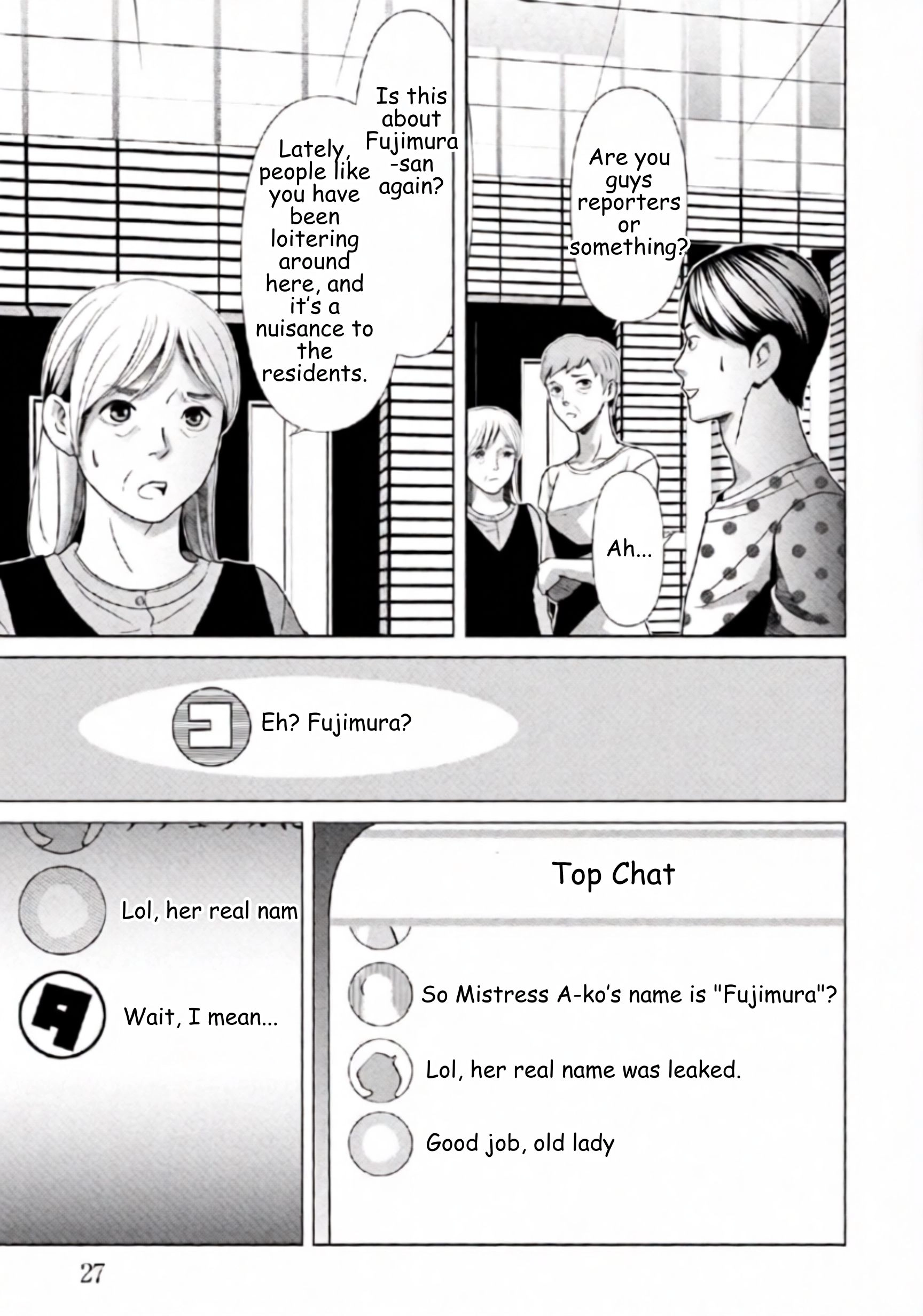 Replica: Revenge of the Ex-Wife Chapter 86 - page 5