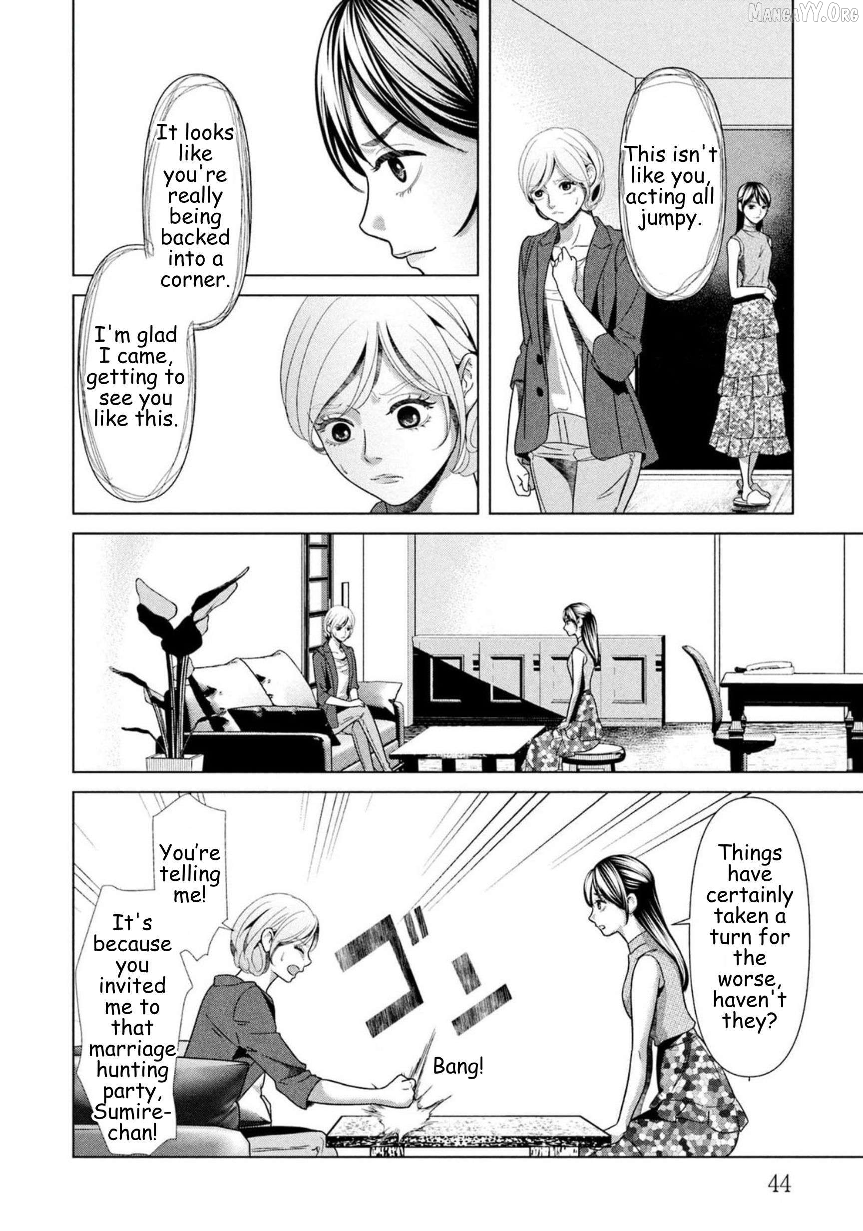 Replica: Revenge of the Ex-Wife Chapter 87 - page 2