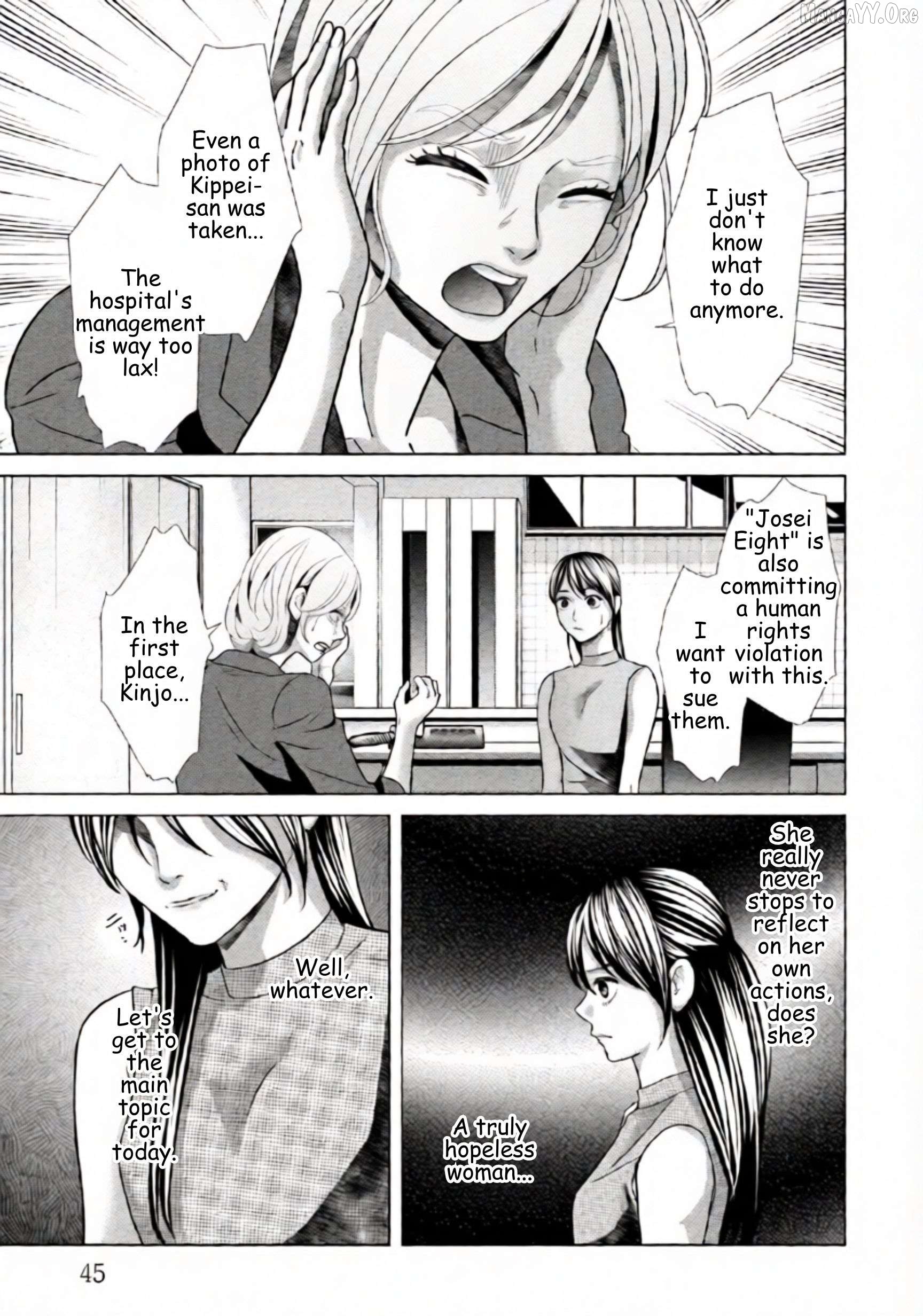 Replica: Revenge of the Ex-Wife Chapter 87 - page 3