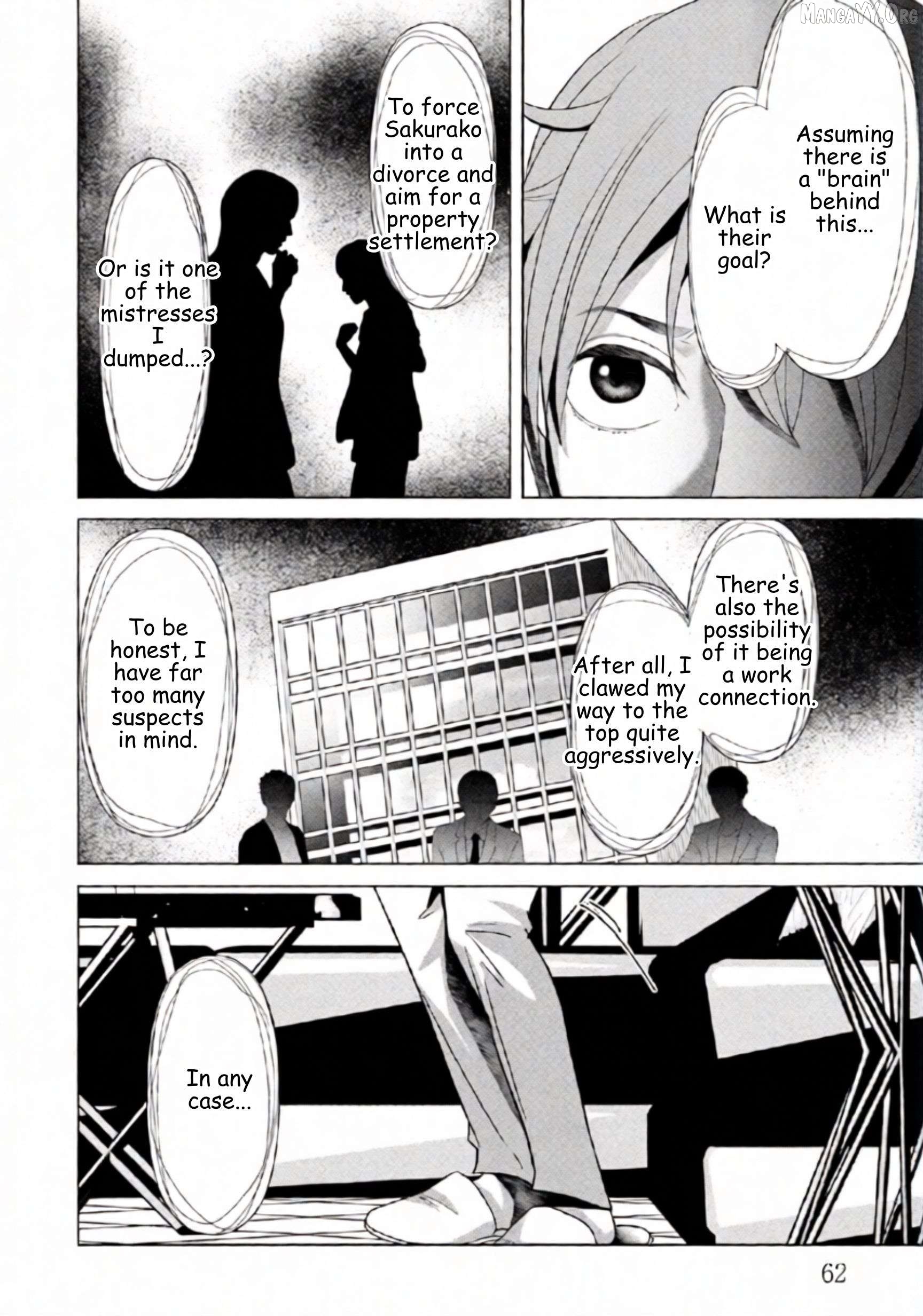 Replica: Revenge of the Ex-Wife Chapter 88 - page 2