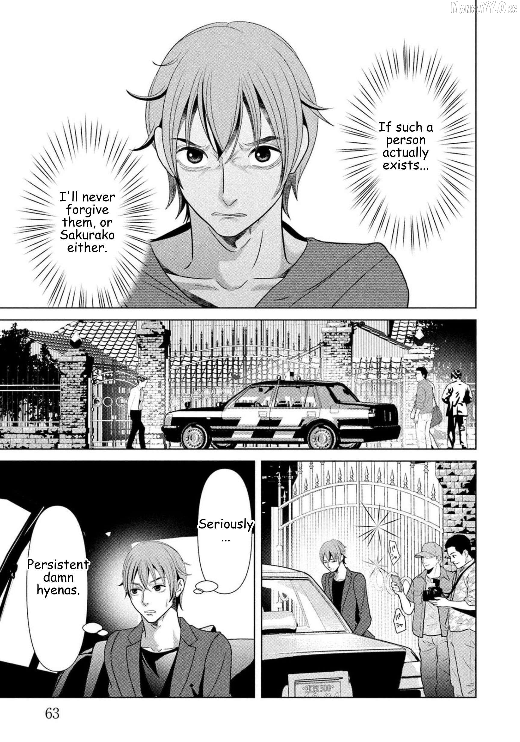Replica: Revenge of the Ex-Wife Chapter 88 - page 3