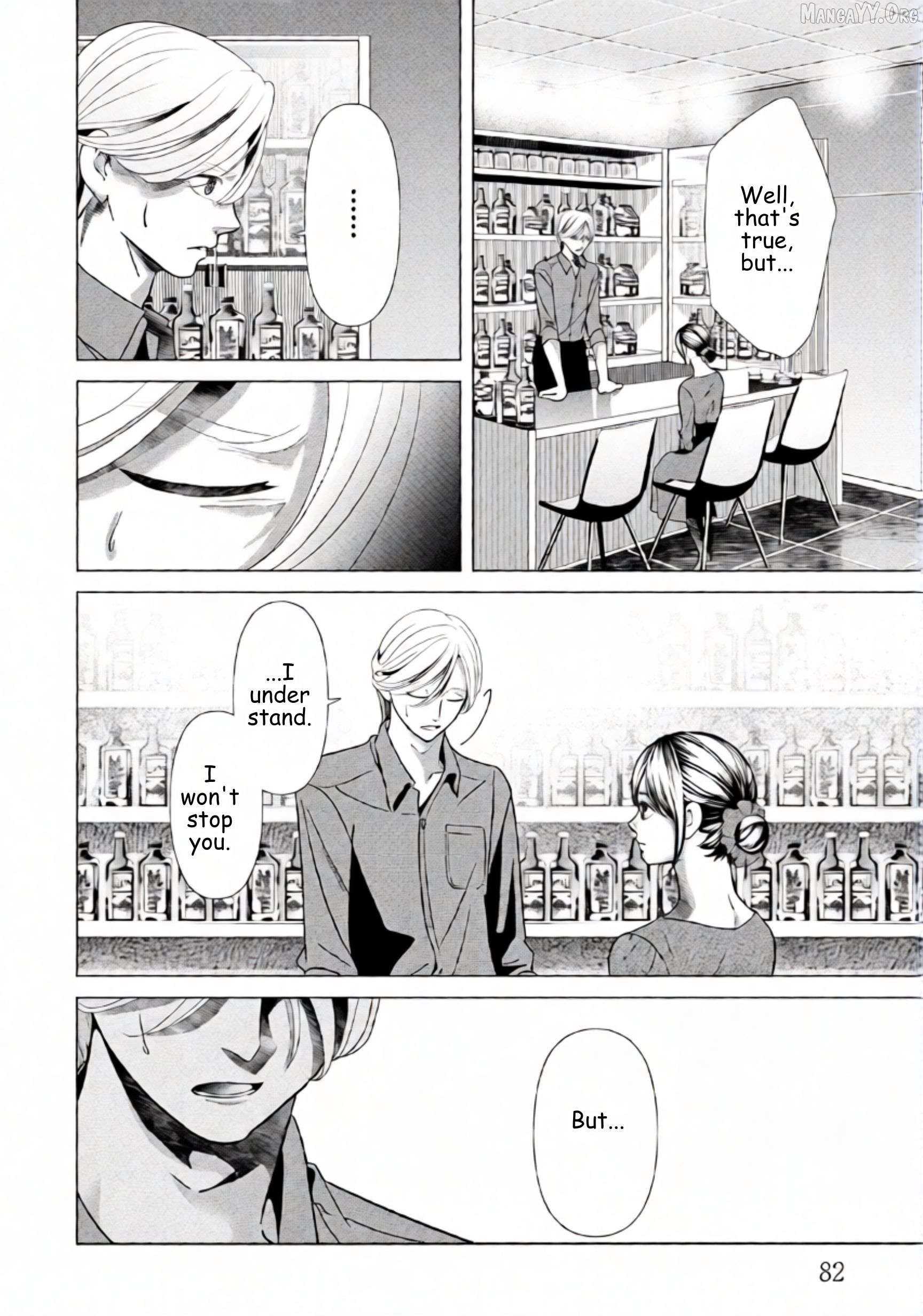 Replica: Revenge of the Ex-Wife Chapter 89 - page 2