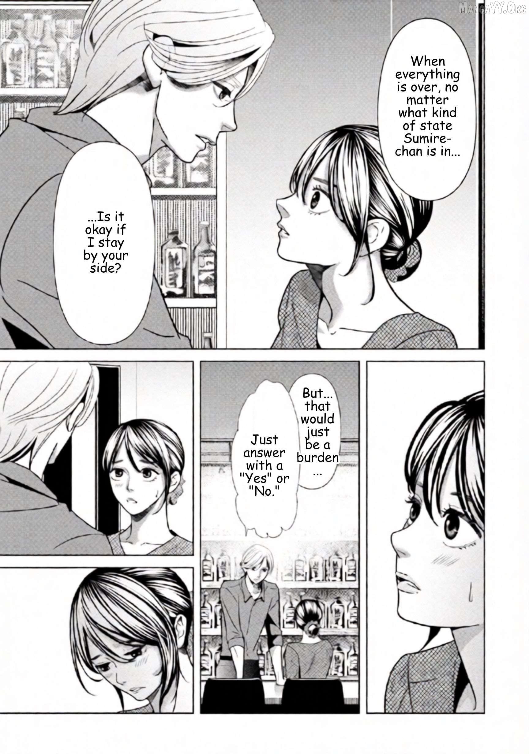 Replica: Revenge of the Ex-Wife Chapter 89 - page 3