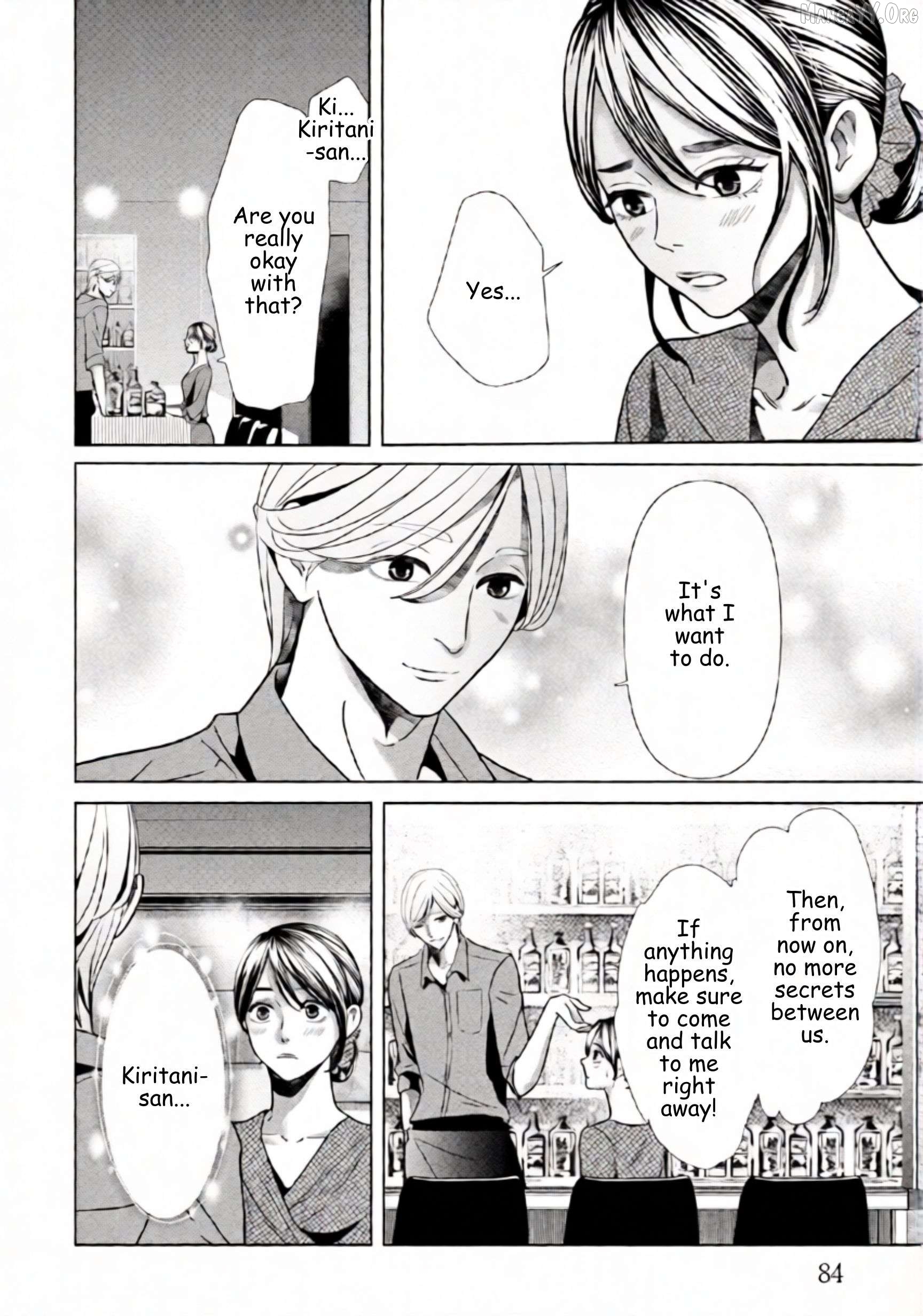 Replica: Revenge of the Ex-Wife Chapter 89 - page 4