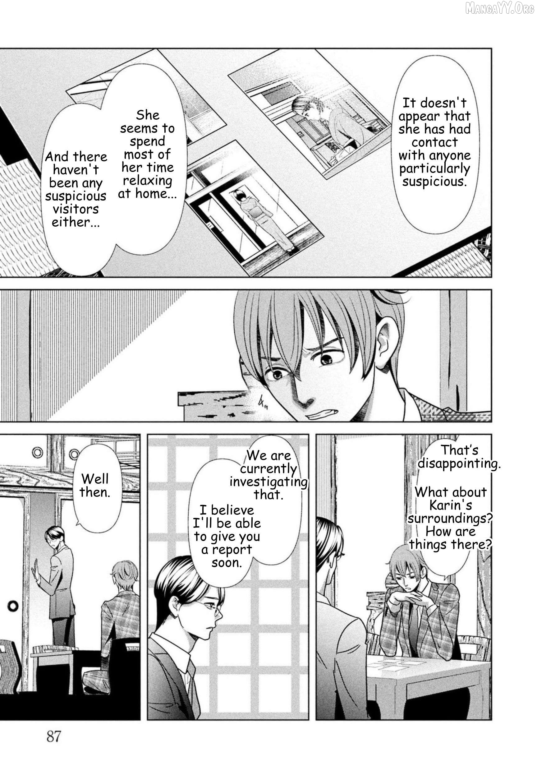Replica: Revenge of the Ex-Wife Chapter 89 - page 7