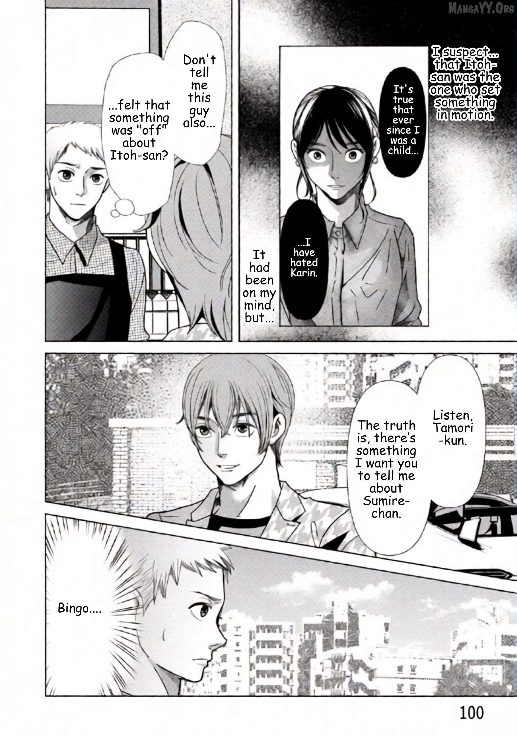 Replica: Revenge of the Ex-Wife Chapter 90 - page 2
