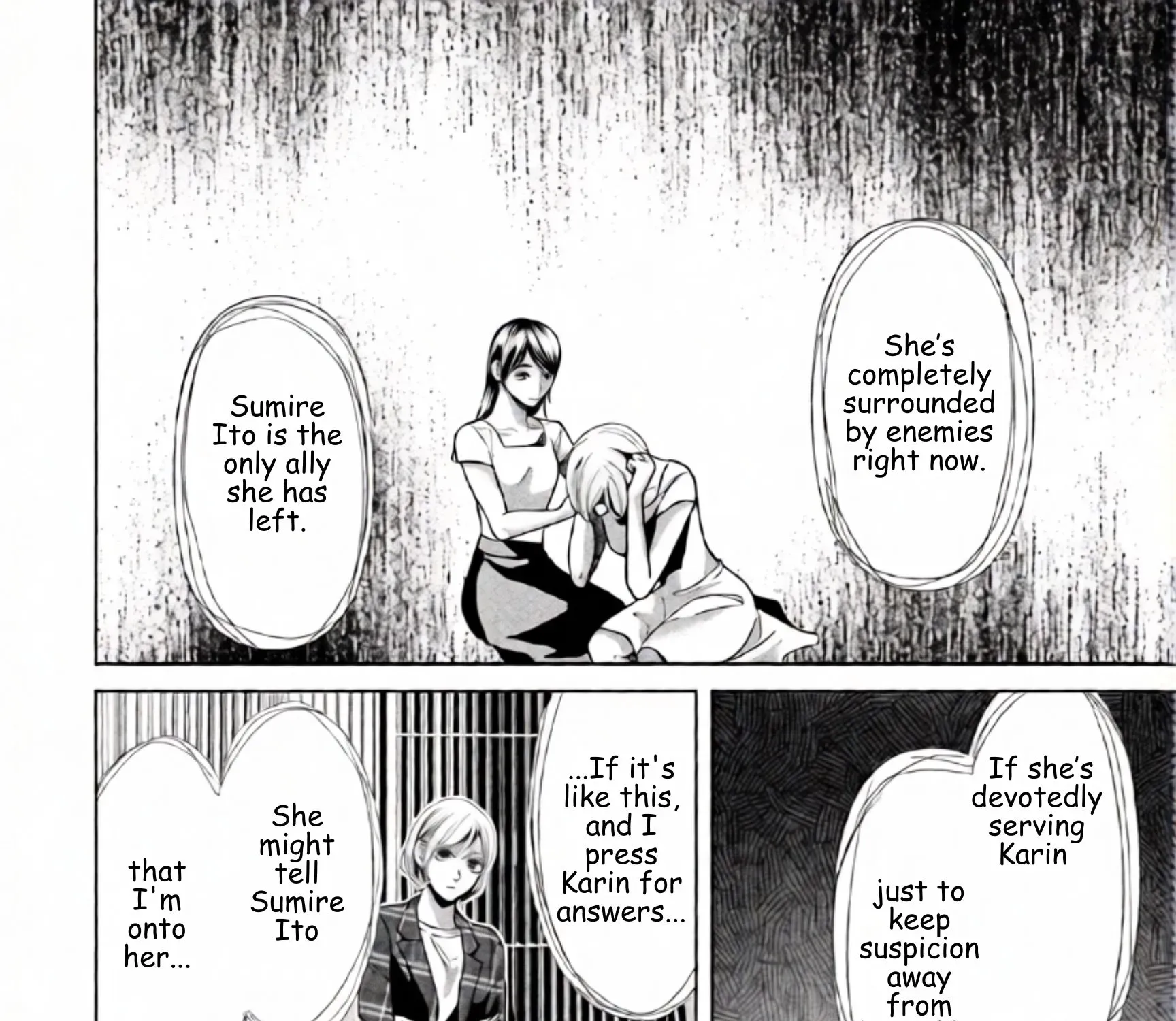 Replica: Revenge of the Ex-Wife Chapter 91 - page 11