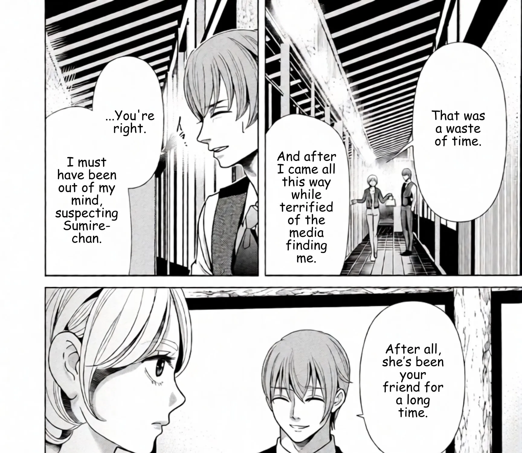 Replica: Revenge of the Ex-Wife Chapter 91 - page 15