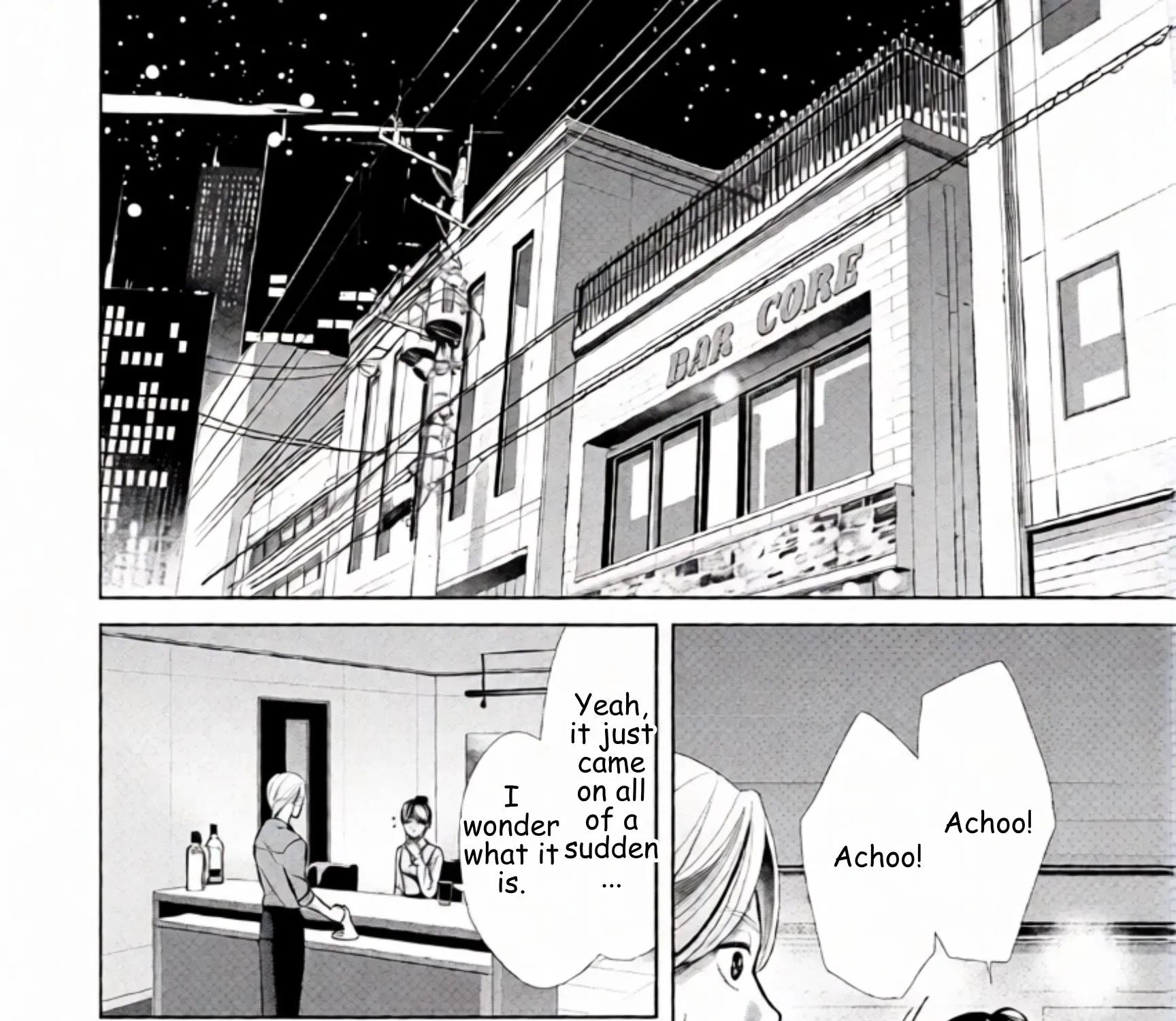 Replica: Revenge of the Ex-Wife Chapter 91 - page 19