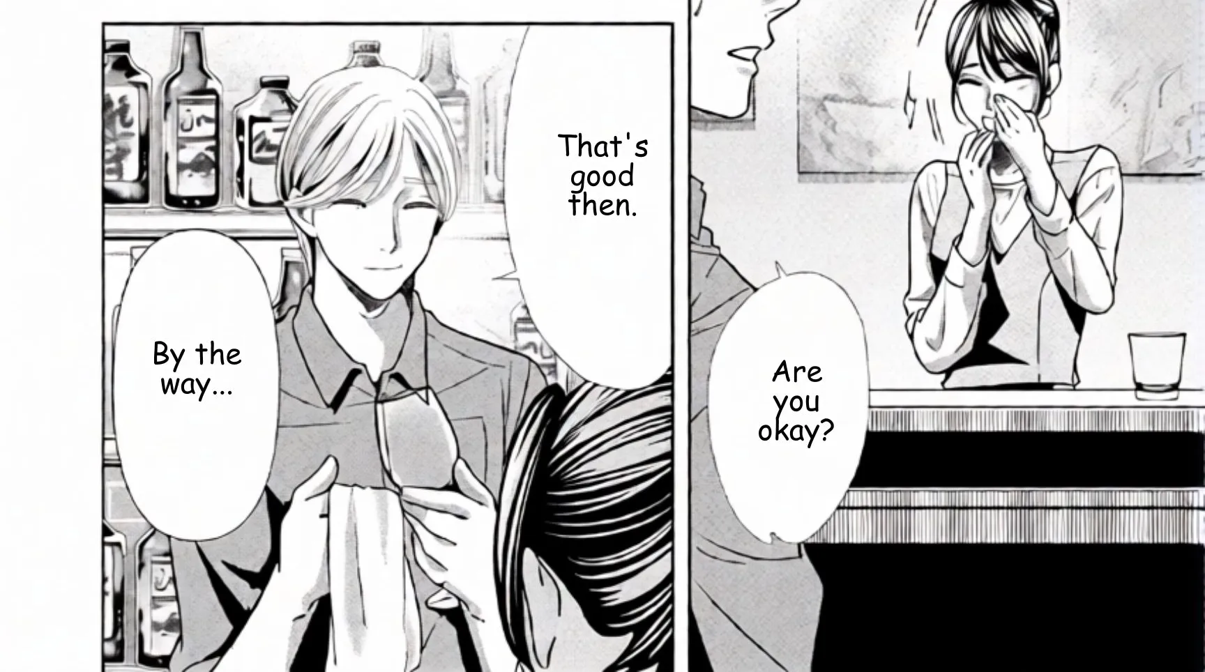 Replica: Revenge of the Ex-Wife Chapter 91 - page 20