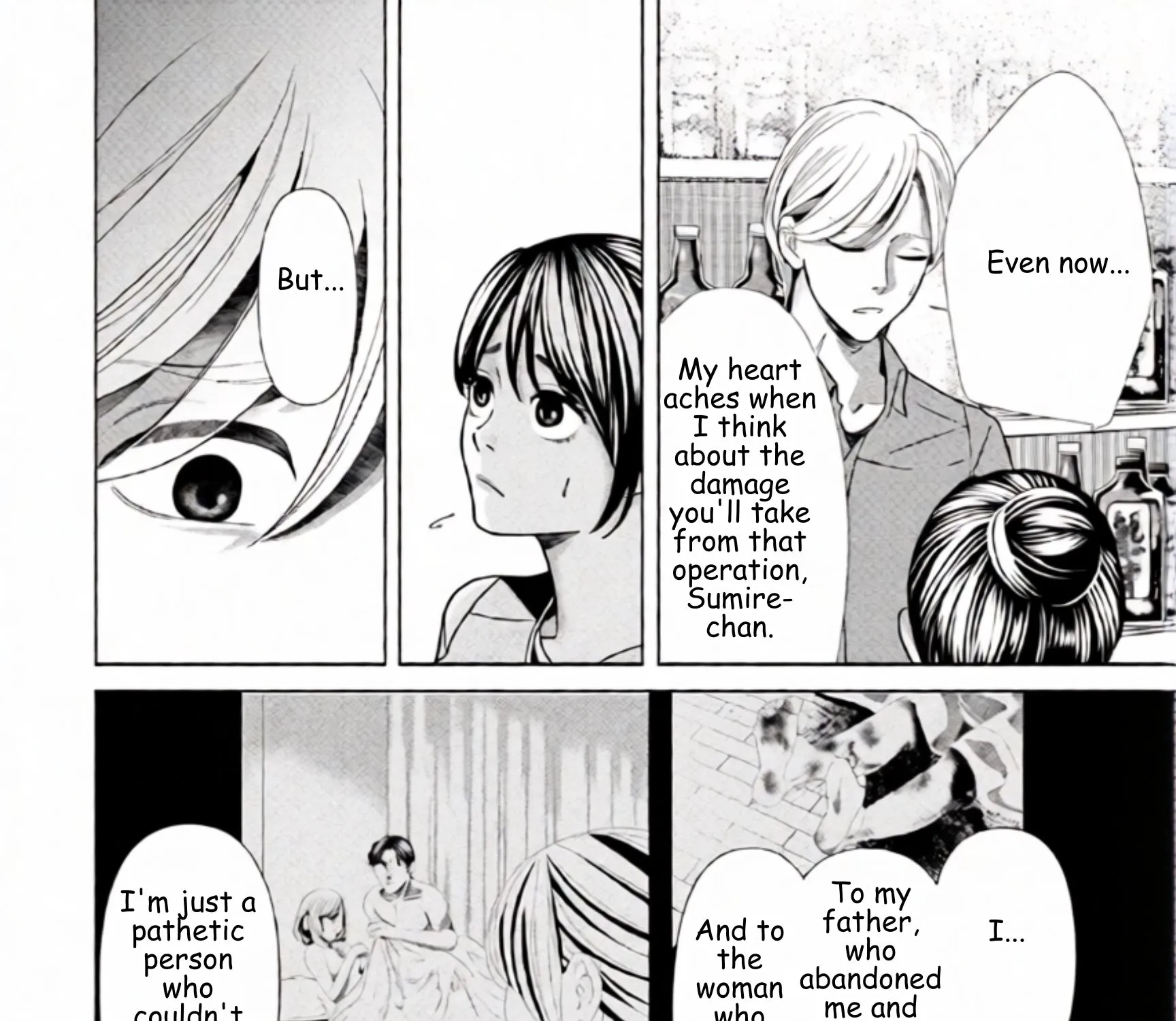 Replica: Revenge of the Ex-Wife Chapter 91 - page 23