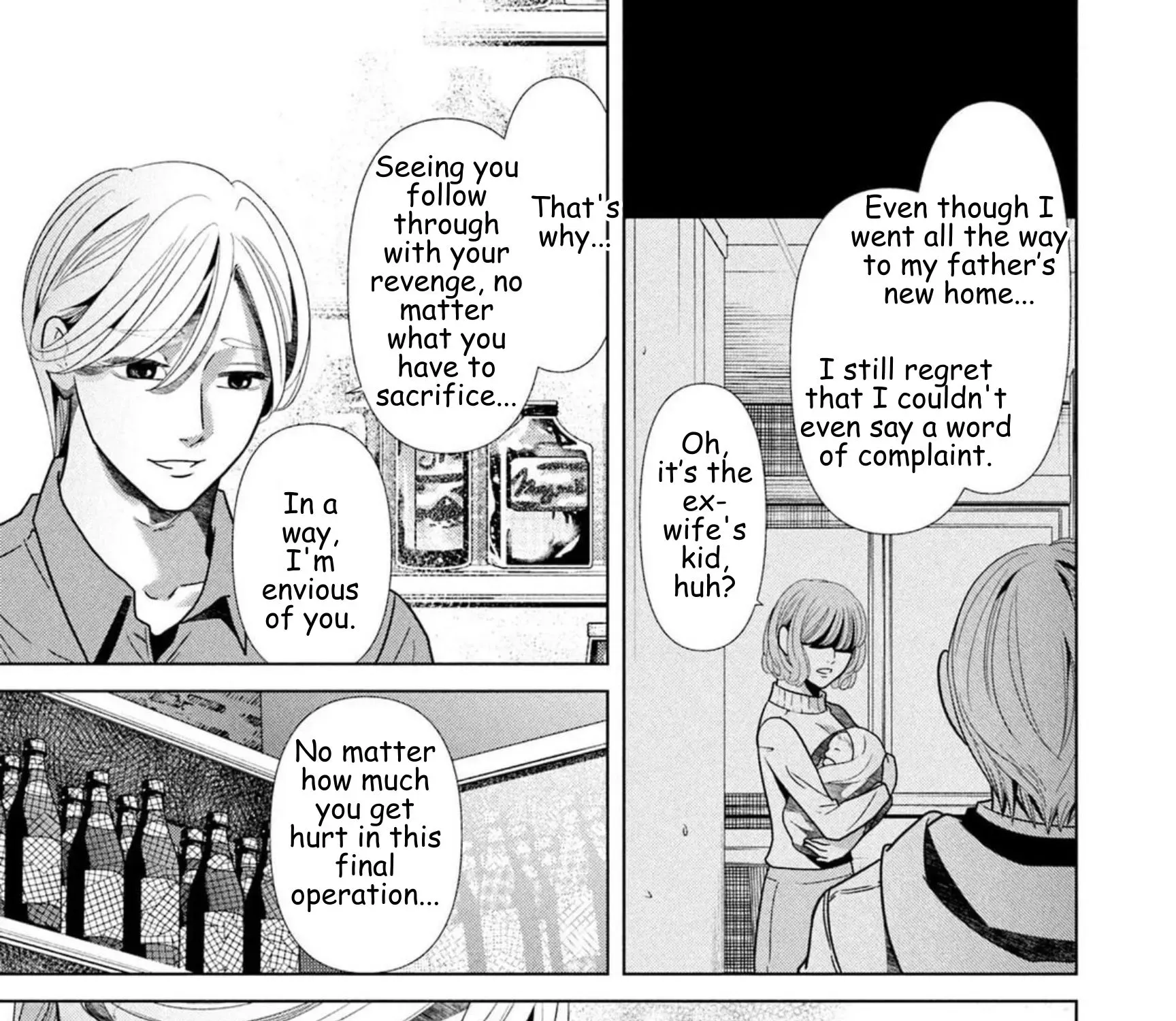 Replica: Revenge of the Ex-Wife Chapter 91 - page 25
