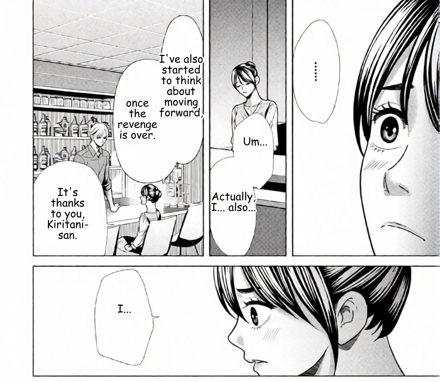 Replica: Revenge of the Ex-Wife Chapter 91 - page 27